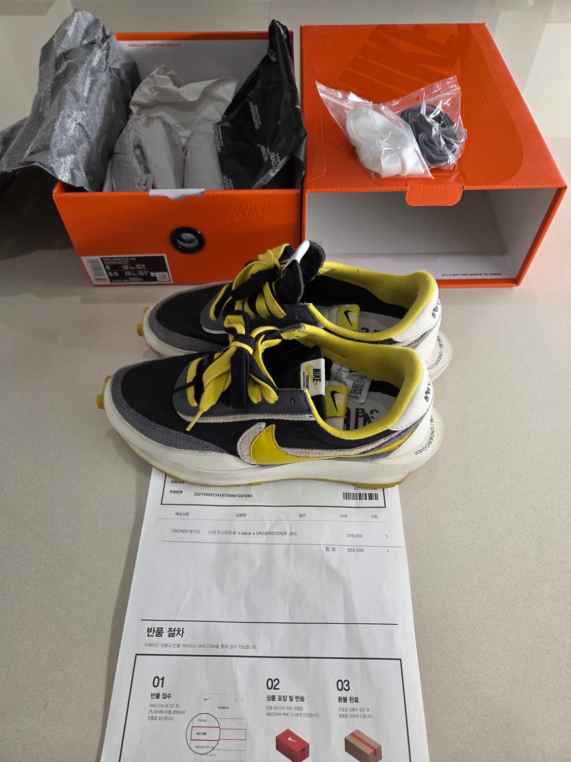 나이키 LD와플 사카이 언더커버 260 상품이미지1