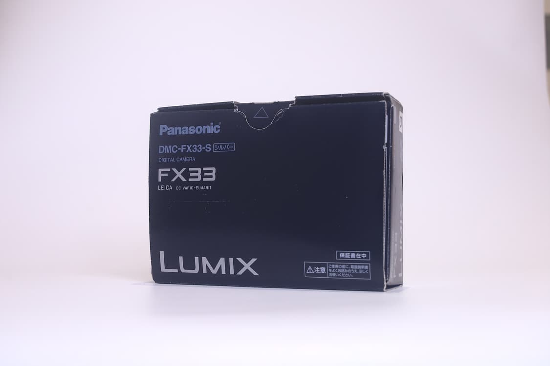 파나소닉 루믹스 FX33 실버 박스셋 (라이카 C-LUX3 동일 모델) 상품이미지9