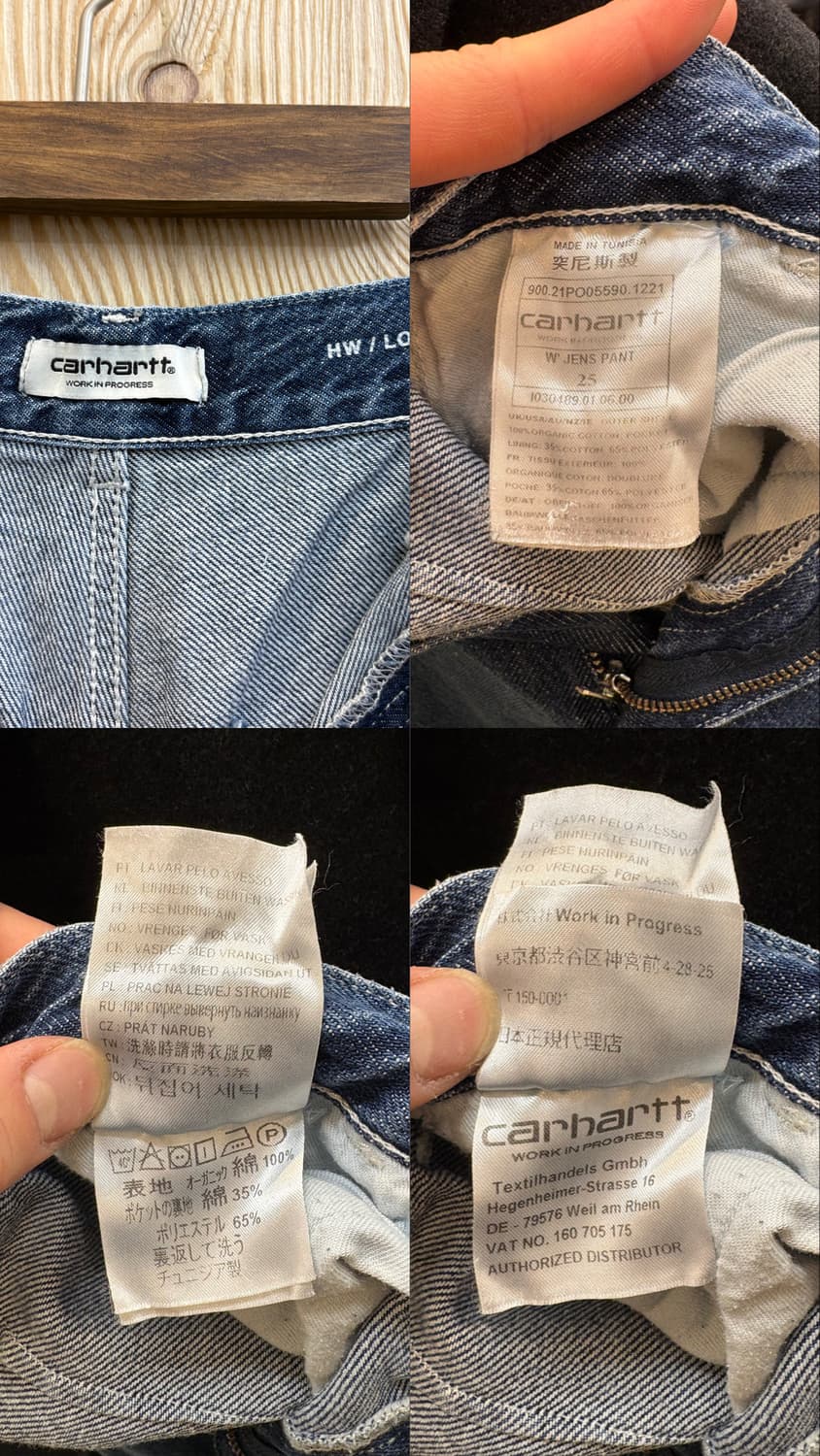 칼하트 데님 와이드팬츠 상품이미지10