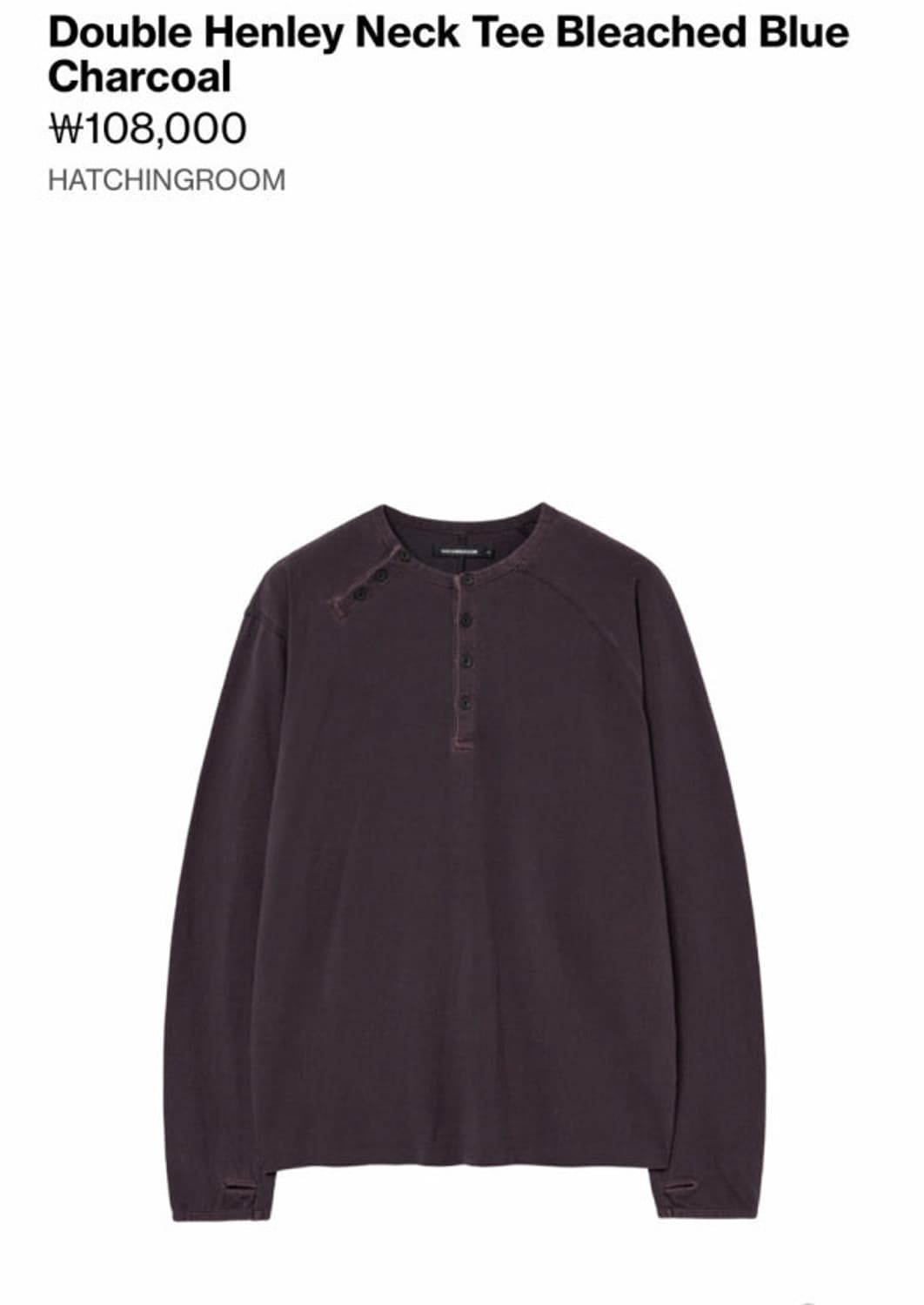 해칭룸 Double Henley Neck Tee 상품이미지1