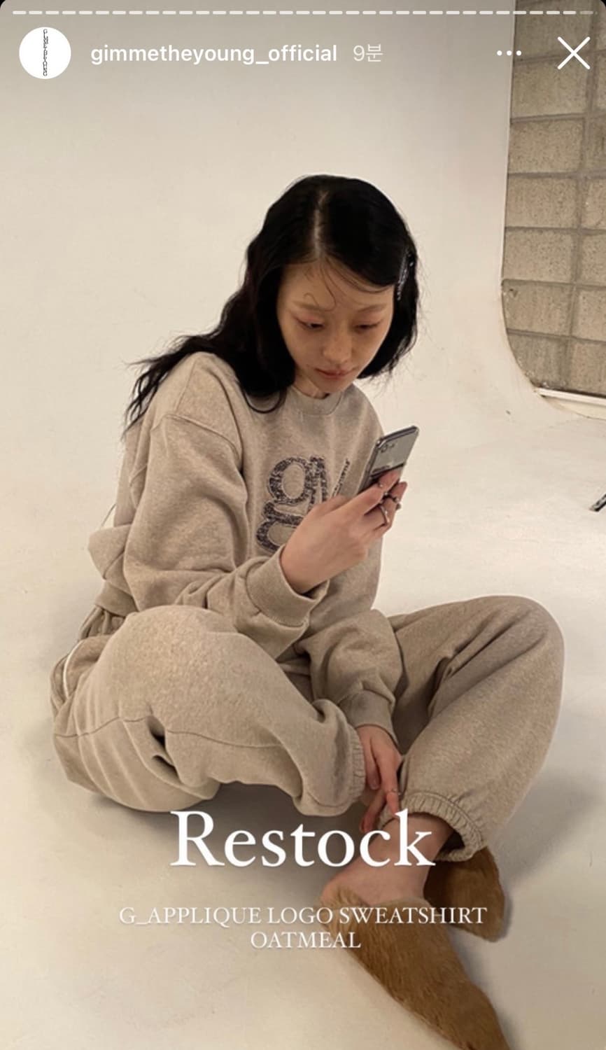 김미더영 스웻셋업 상품이미지1