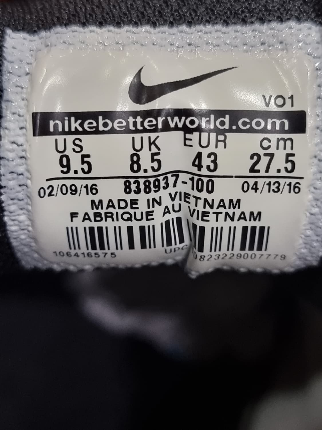 나이키 코트 바로우 로우 상품이미지3