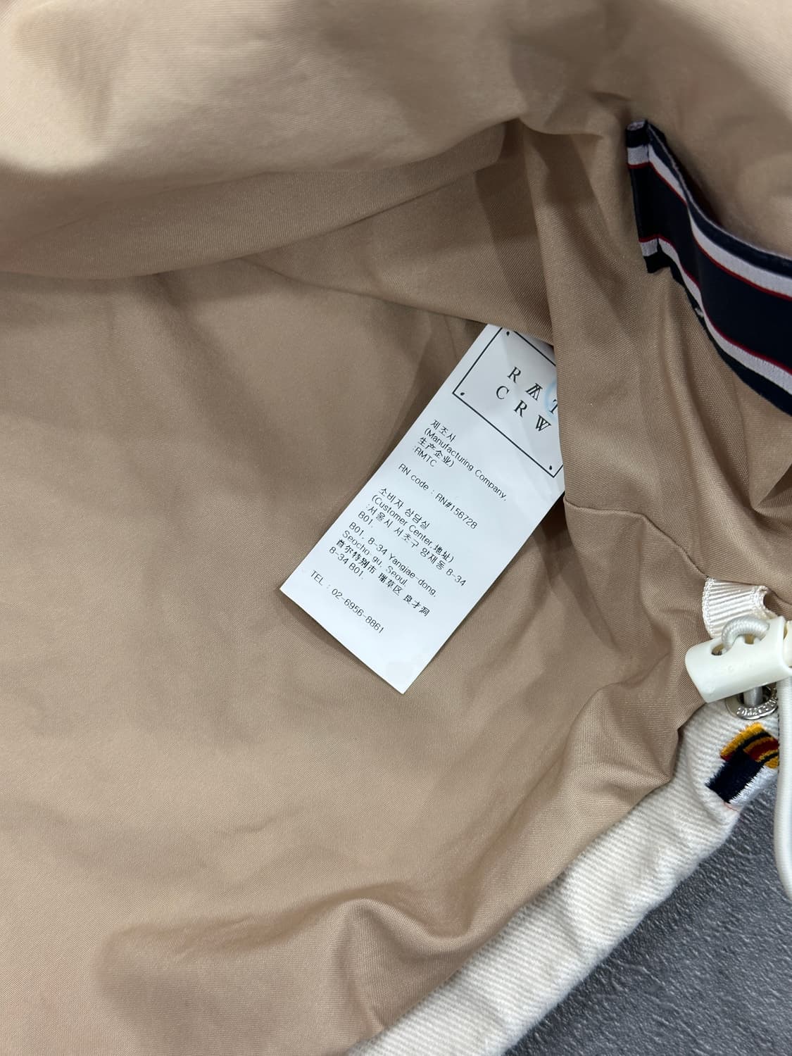 로맨틱크라운 코치자켓 상품이미지9