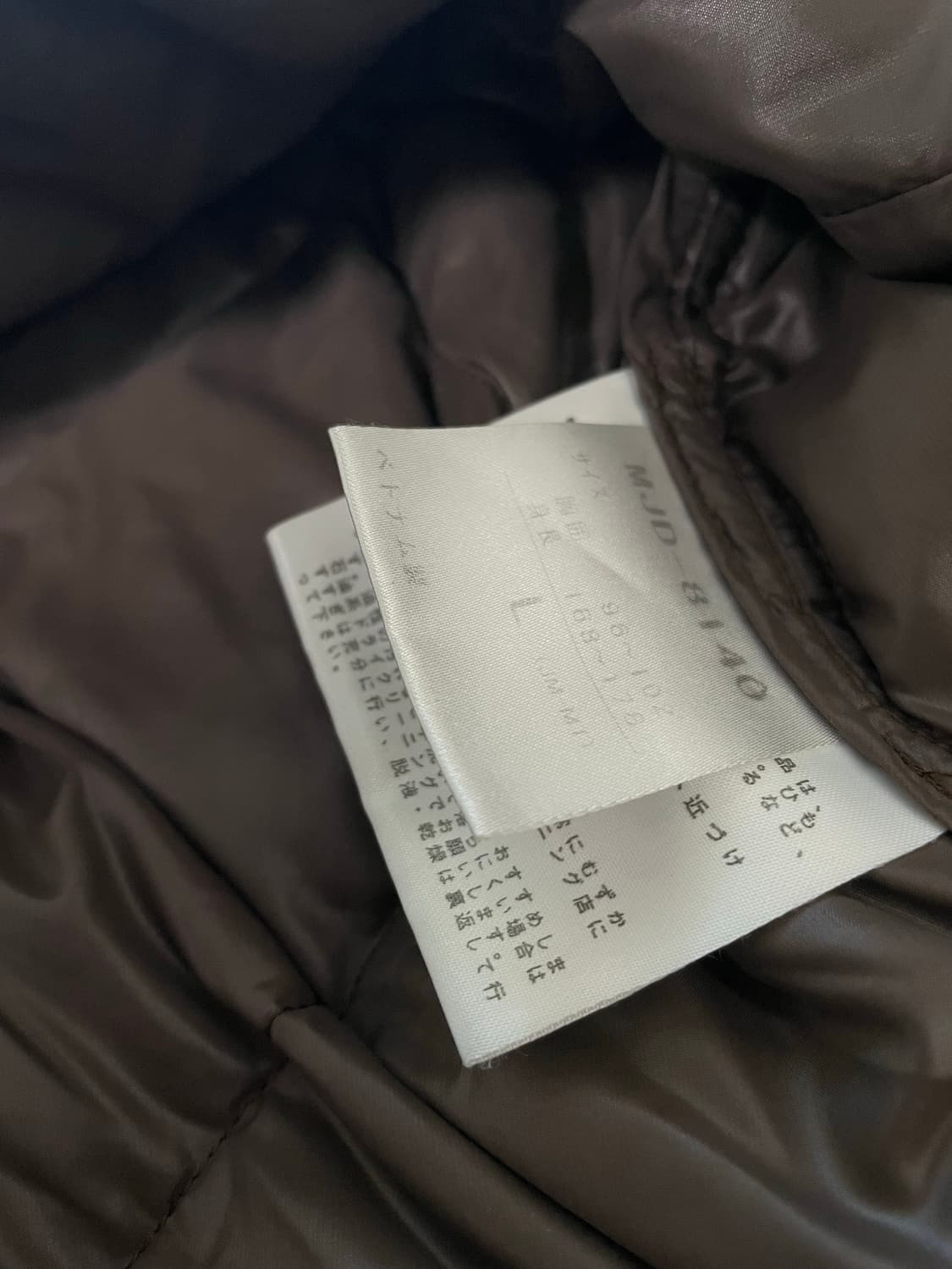 marmot 경량패딩 L 상품이미지6