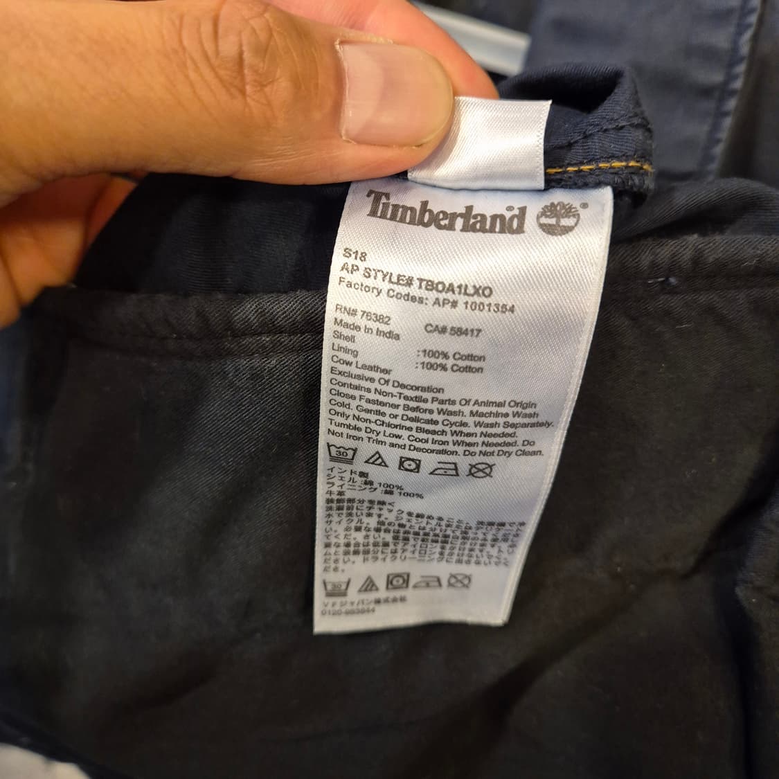 M 팀버랜드 네이비 면 셔츠자켓 상품이미지5