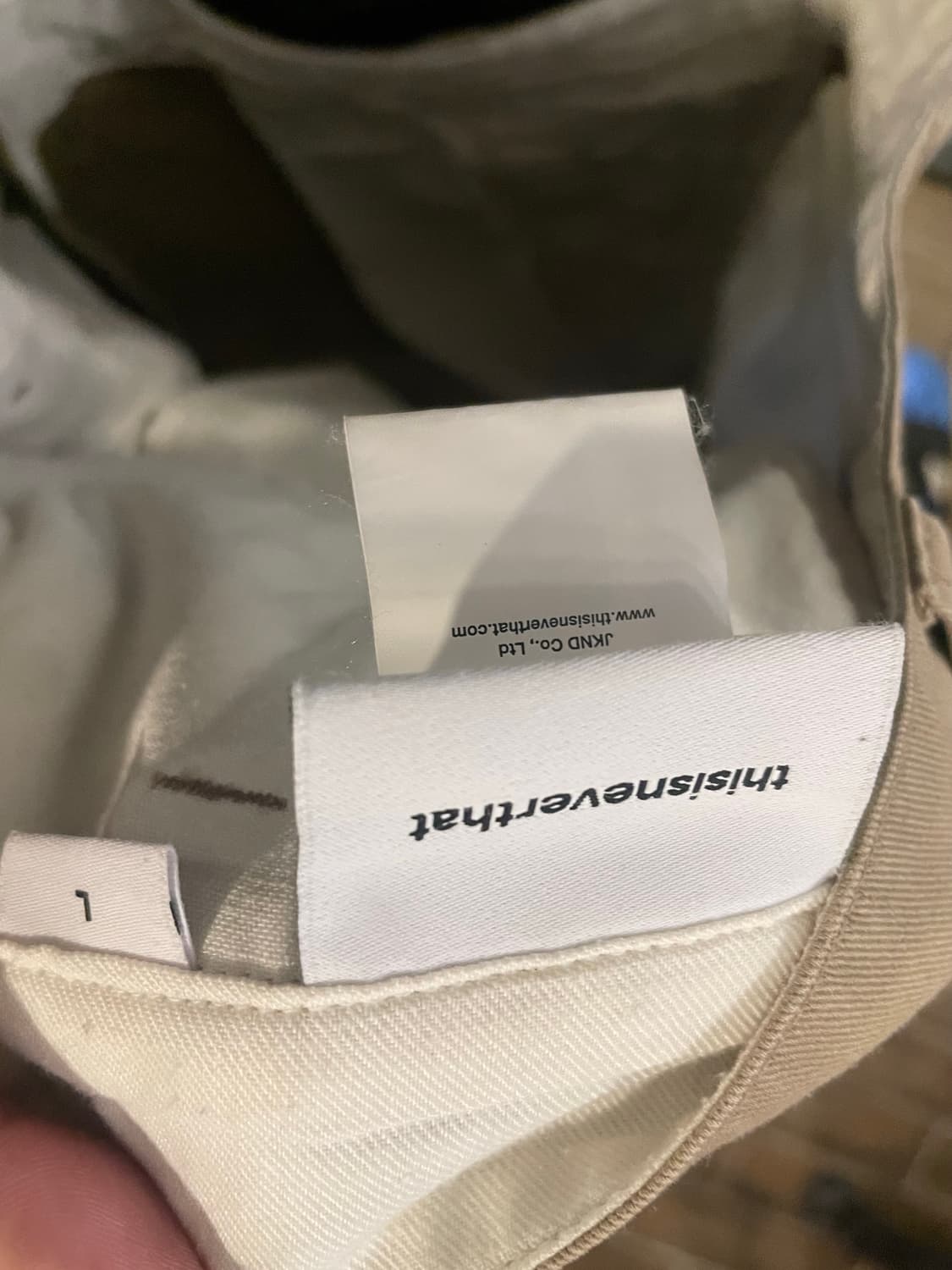 디스이즈네버댓 페인팅  면바지 상품이미지3