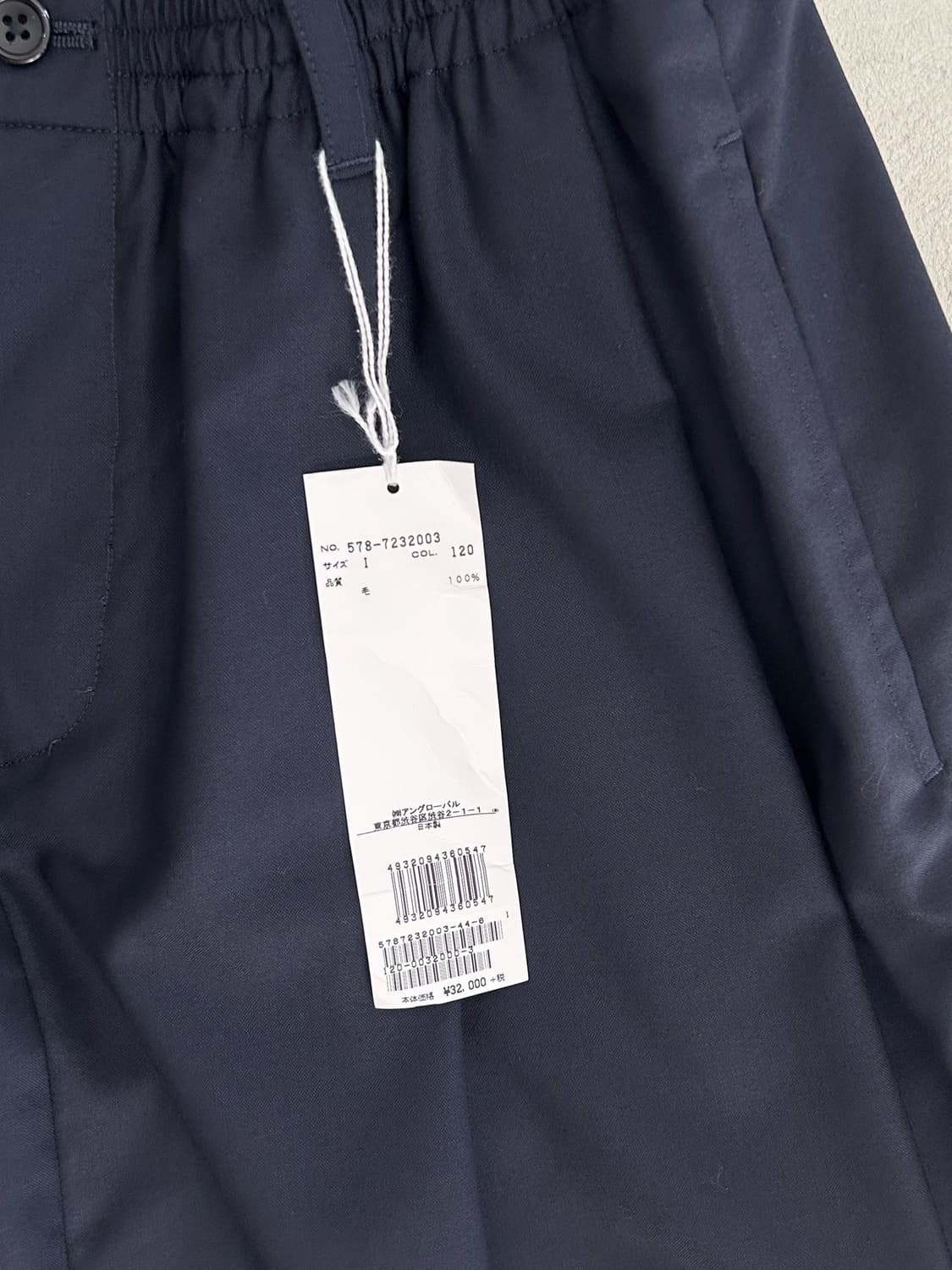 Margaret Howell 상품이미지9