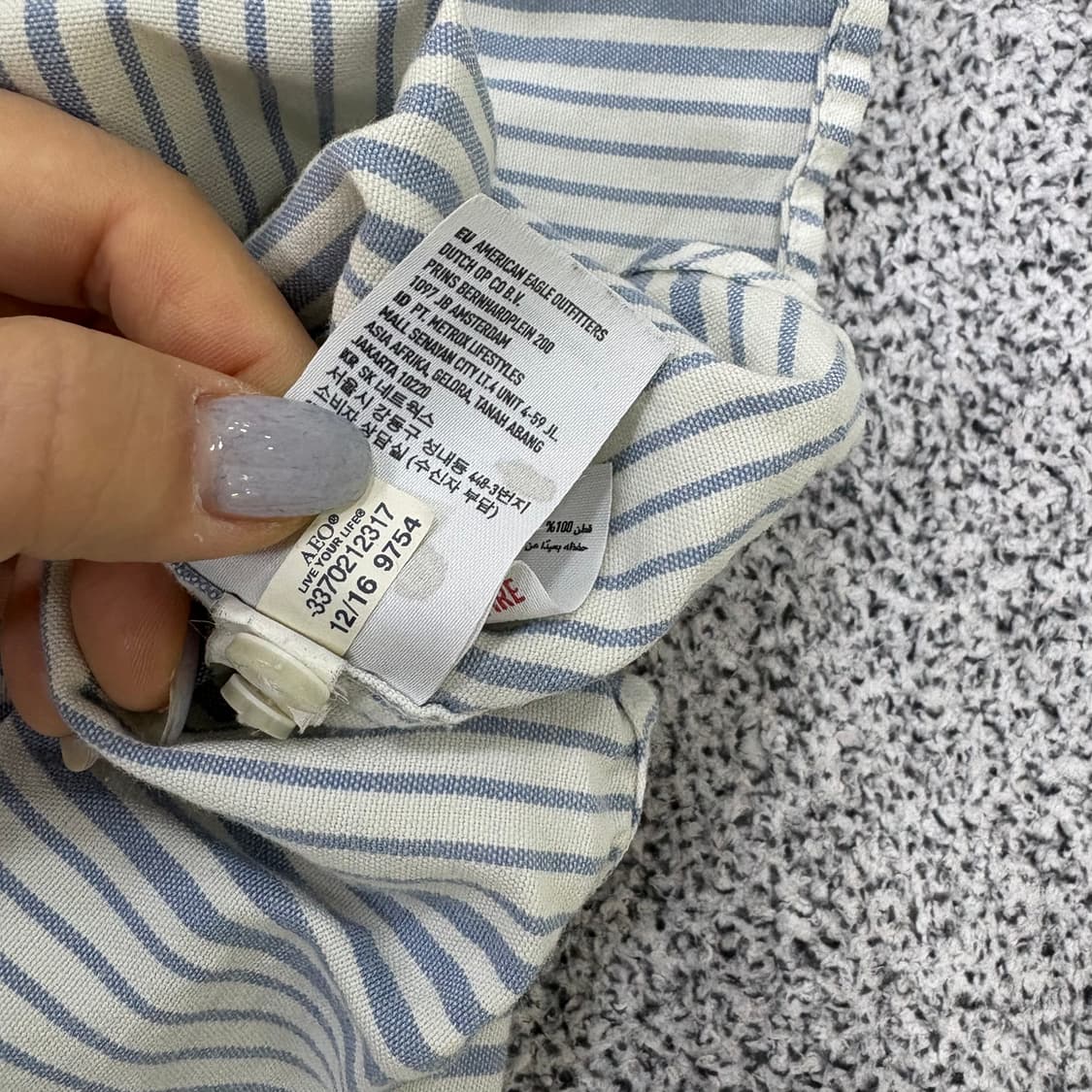 XL 아메리칸이글 스트라이프 긴팔 셔츠 0317J 상품이미지6