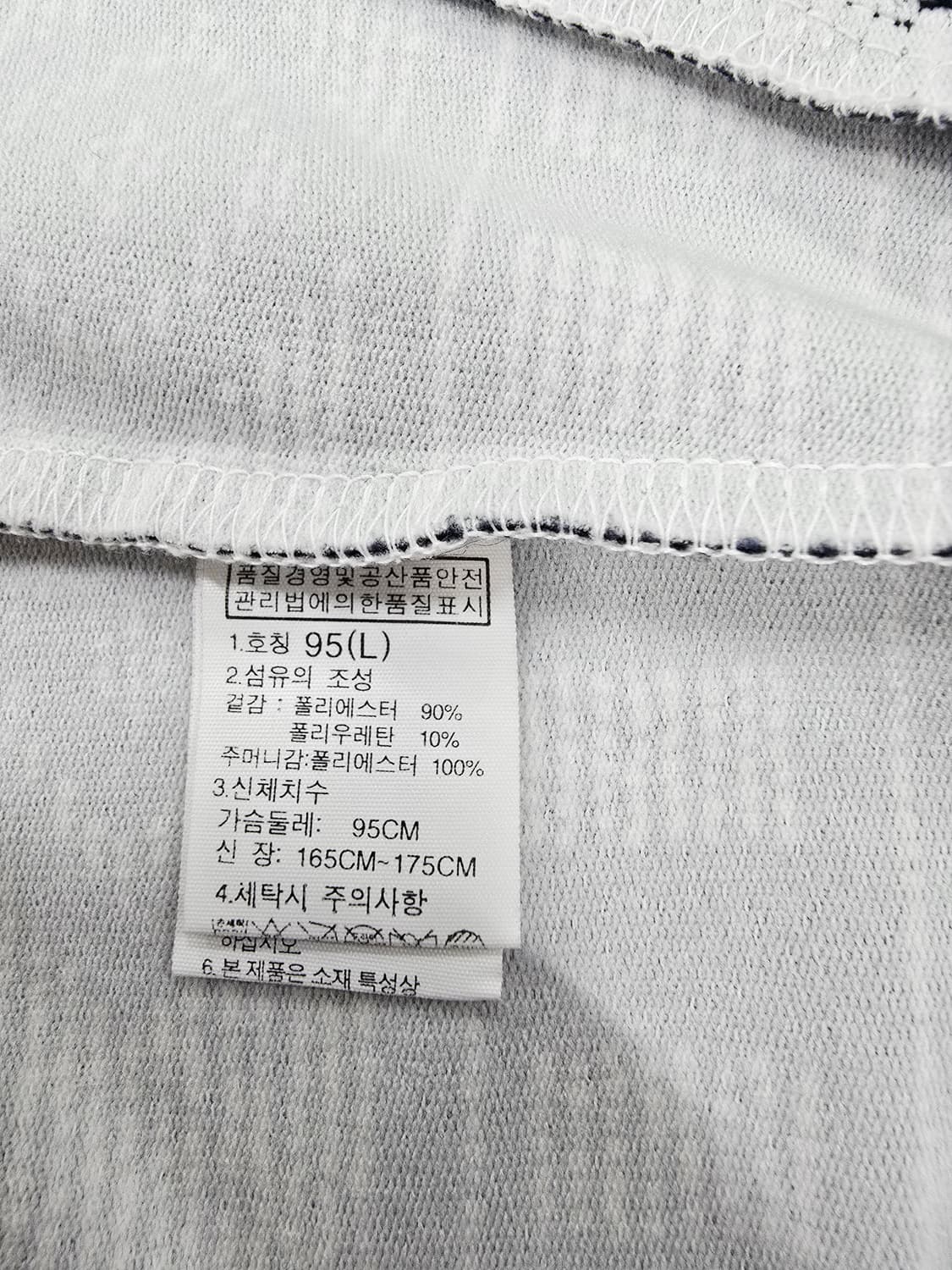 노스페이스 패턴 집업 자켓 상품이미지10
