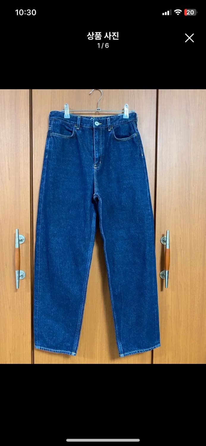 [COS] 여성용 코스 테이퍼드 하이라이즈 앵클 데님 27사이즈 상품이미지1