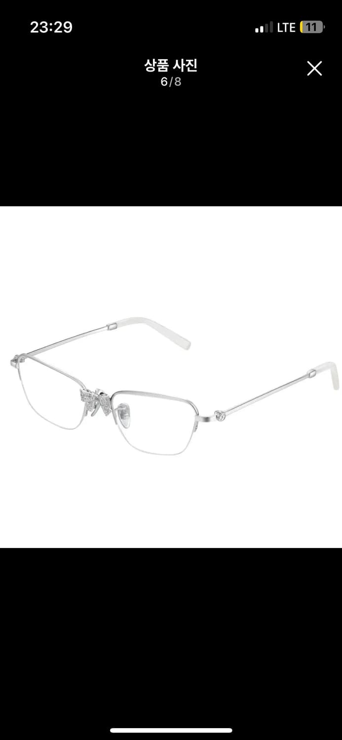 슈슈통 위민 콜라보 펄보우 실버 안경 상품이미지3