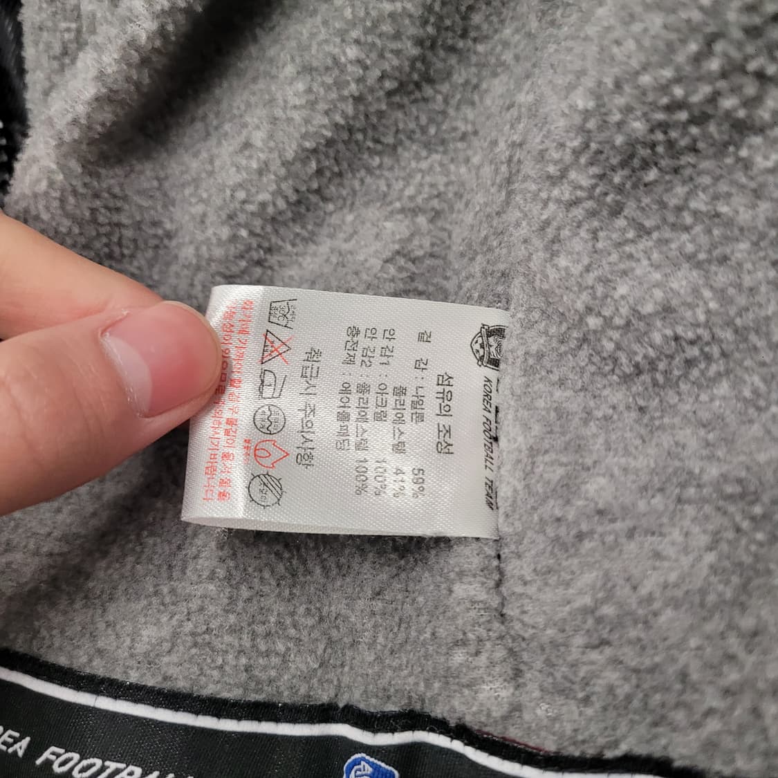 Kfa 대한축구협회 롱패딩  상품이미지6