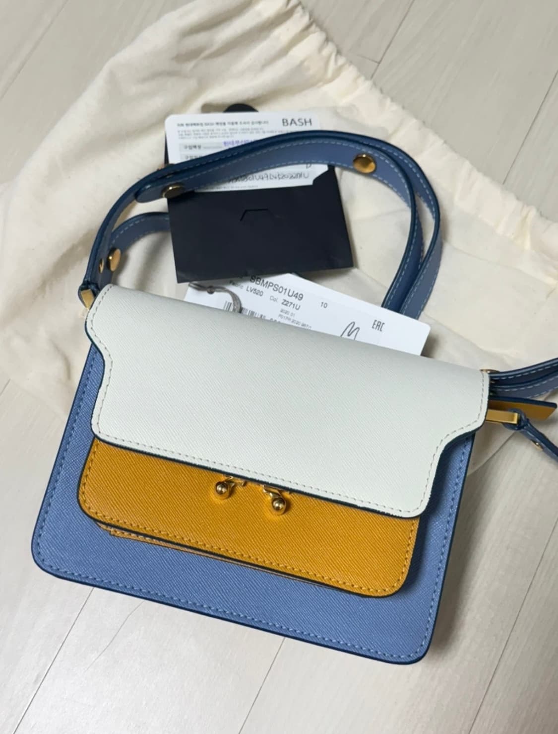 마르니 트렁크백 미니 블루/옐로우 상품이미지1