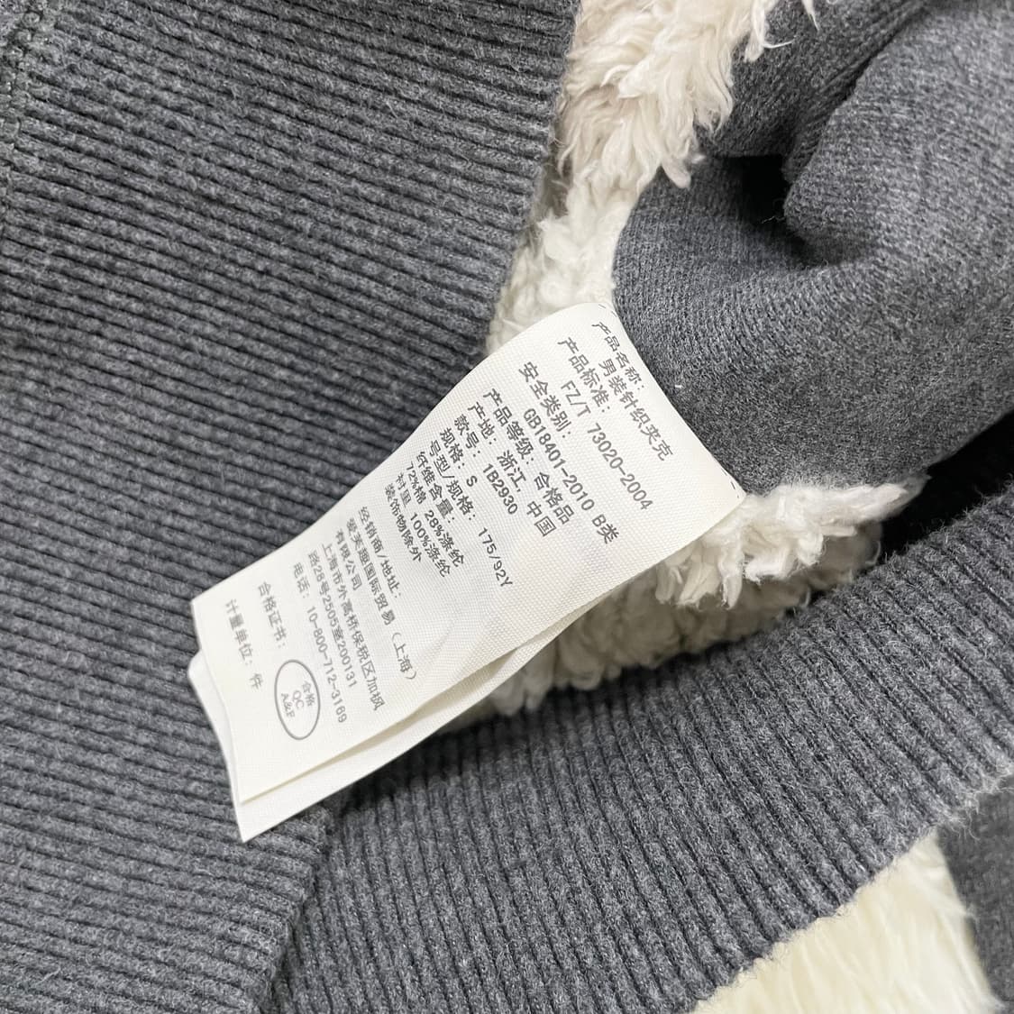 아베크롬비 아치 로고 양털 후드집업 그레이 상품이미지5