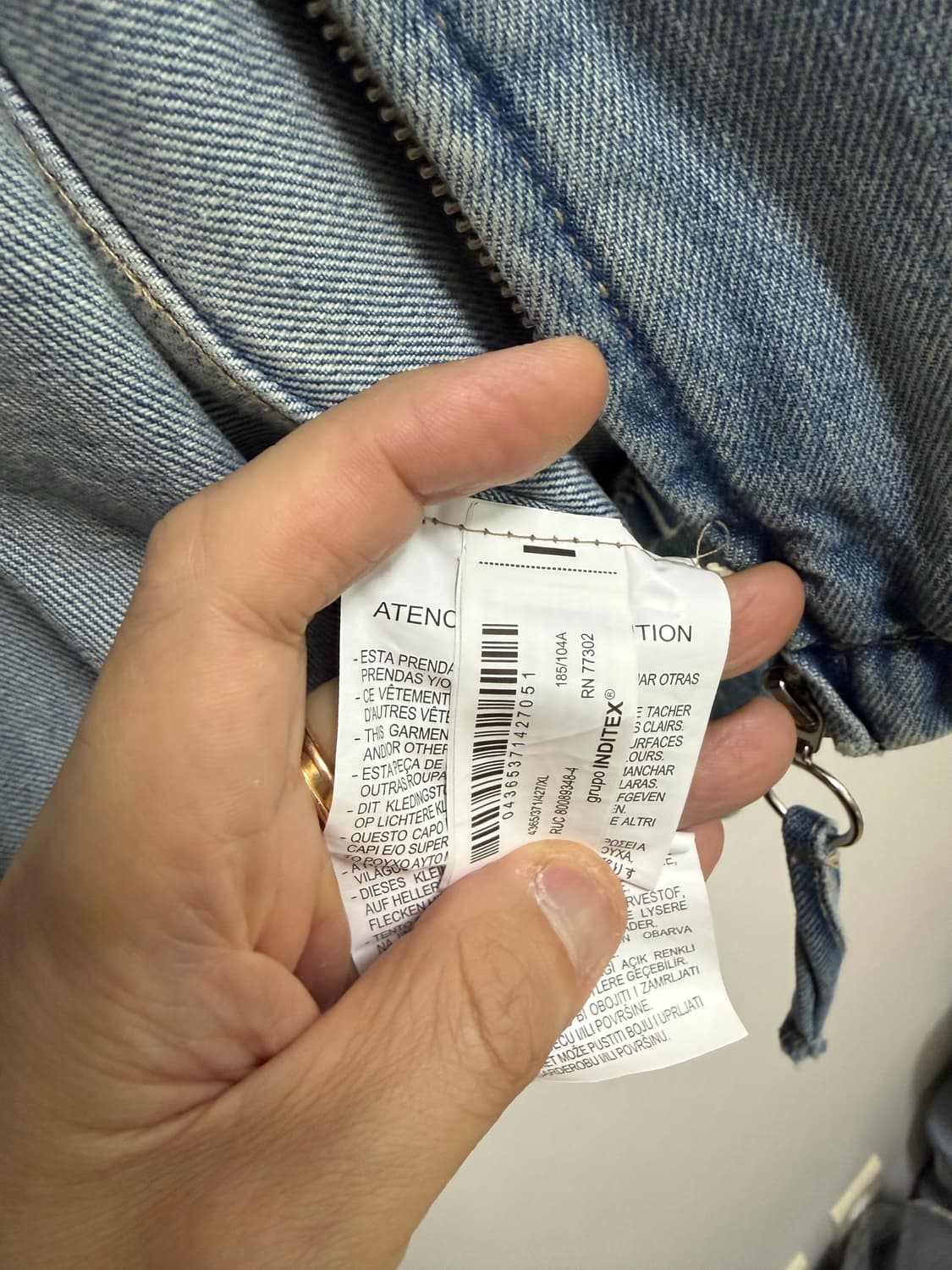 Zara 청자켓 상품이미지3