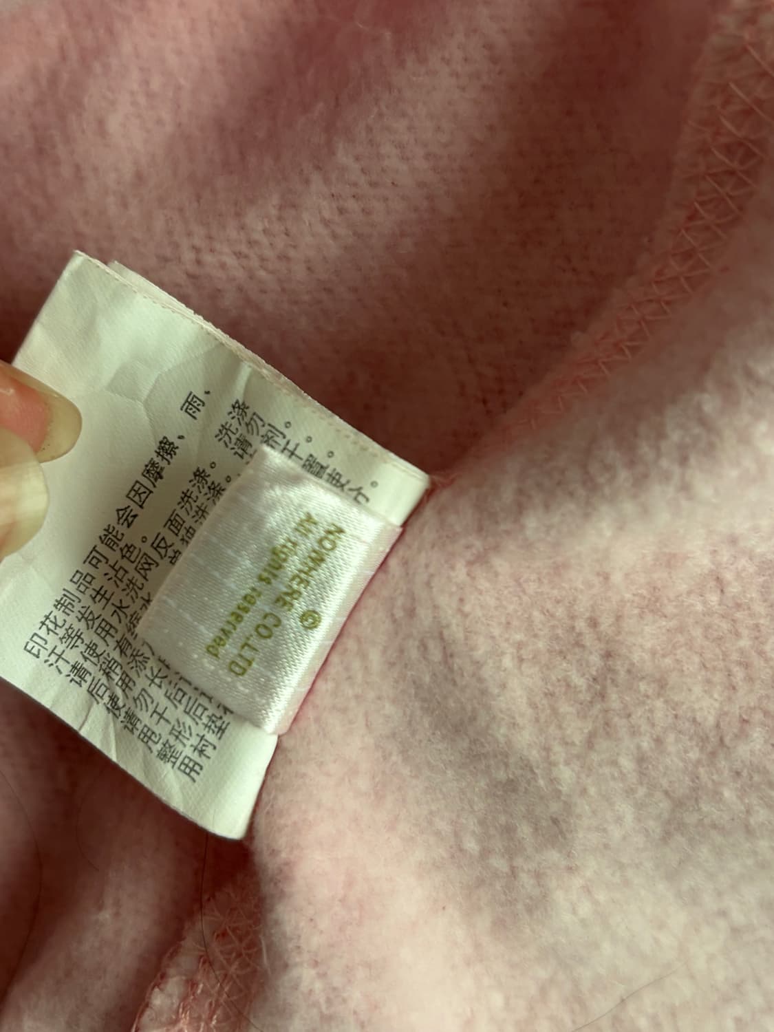 베이프 ABC 카모 후드 WGM 풀 집업 핑크 M 상품이미지6