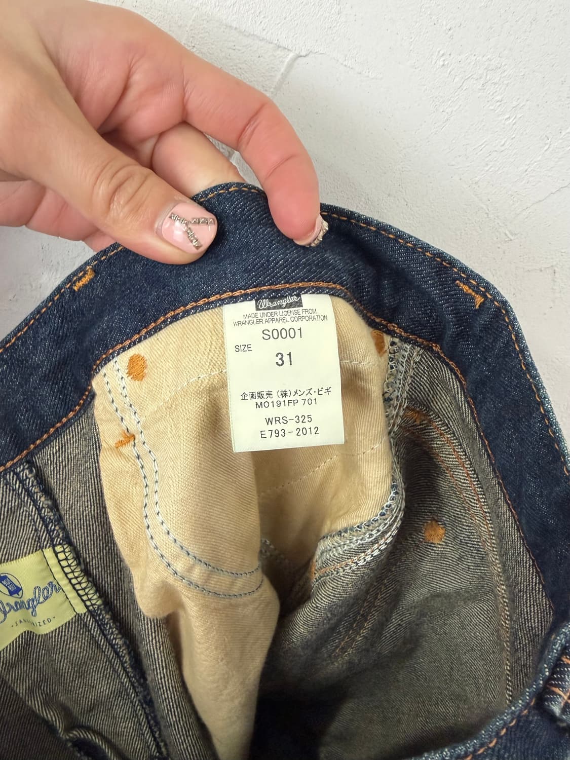 THE BEN RODEO TAILOR for 랭글러 부츠컷 진 상품이미지7