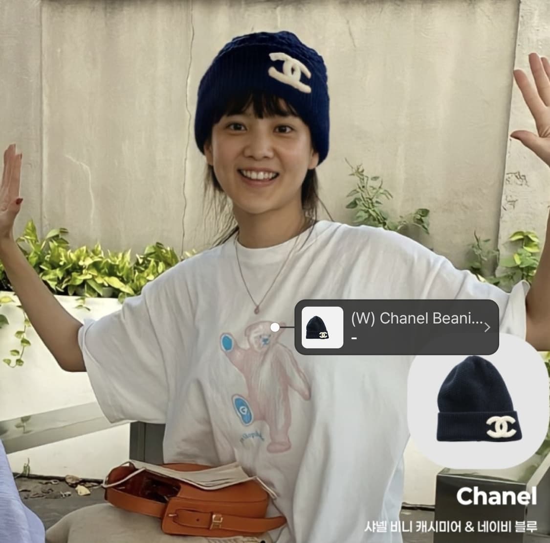 CHANEL 윤승아 비니 상품이미지3