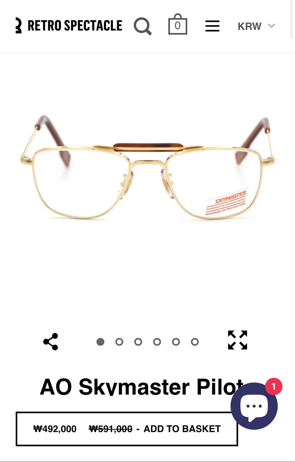 70~80’s american optical skymaster 상품이미지9
