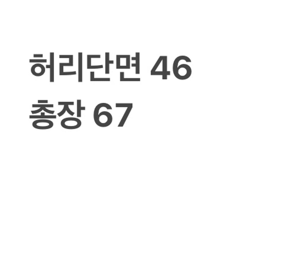 빈티지 카모 버뮤다 카고팬츠 상품이미지5