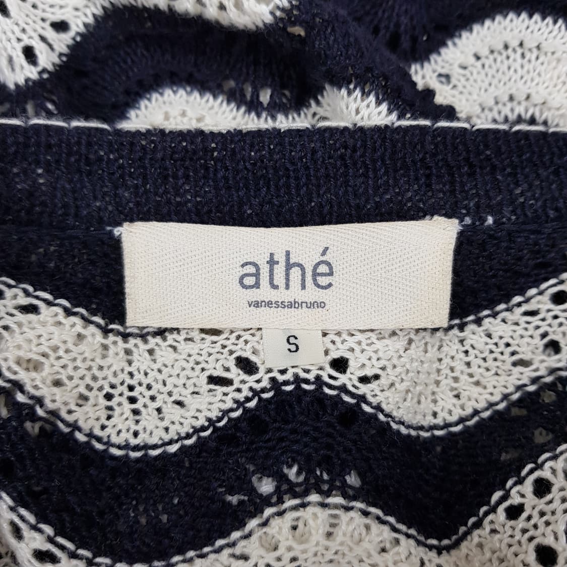 아떼 2021 파도패턴 크로셰 니트 S사이즈 상품이미지5