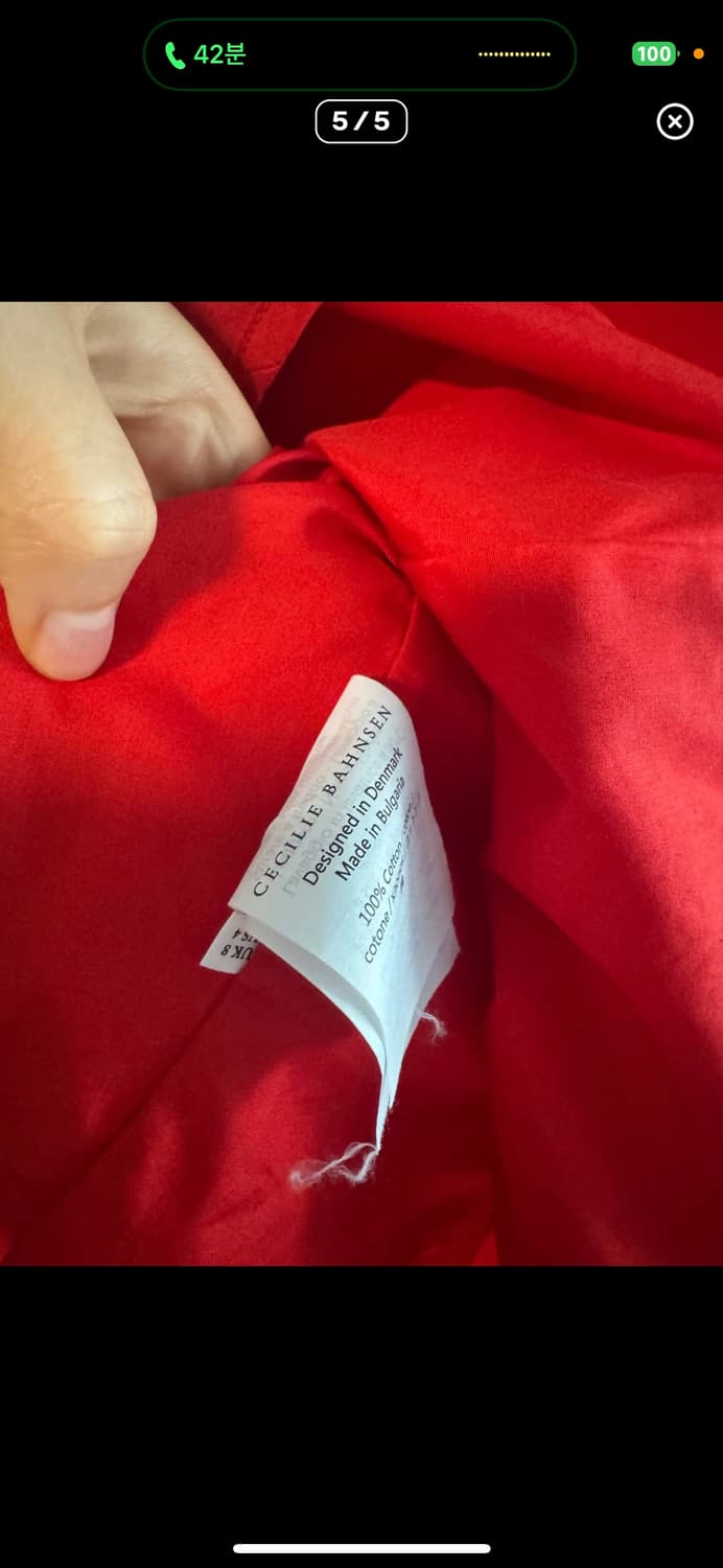 세실리에반센 탑 상품이미지5