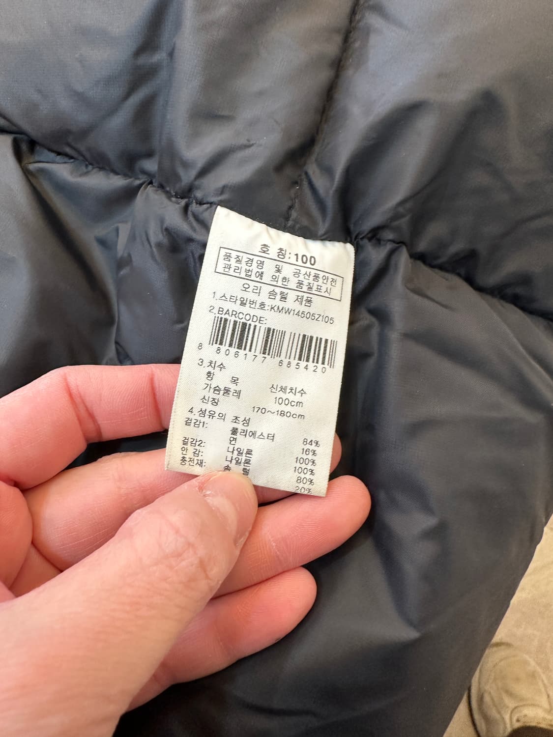 100) k2 알파인 팀 오리털 패딩 블랙 상품이미지8