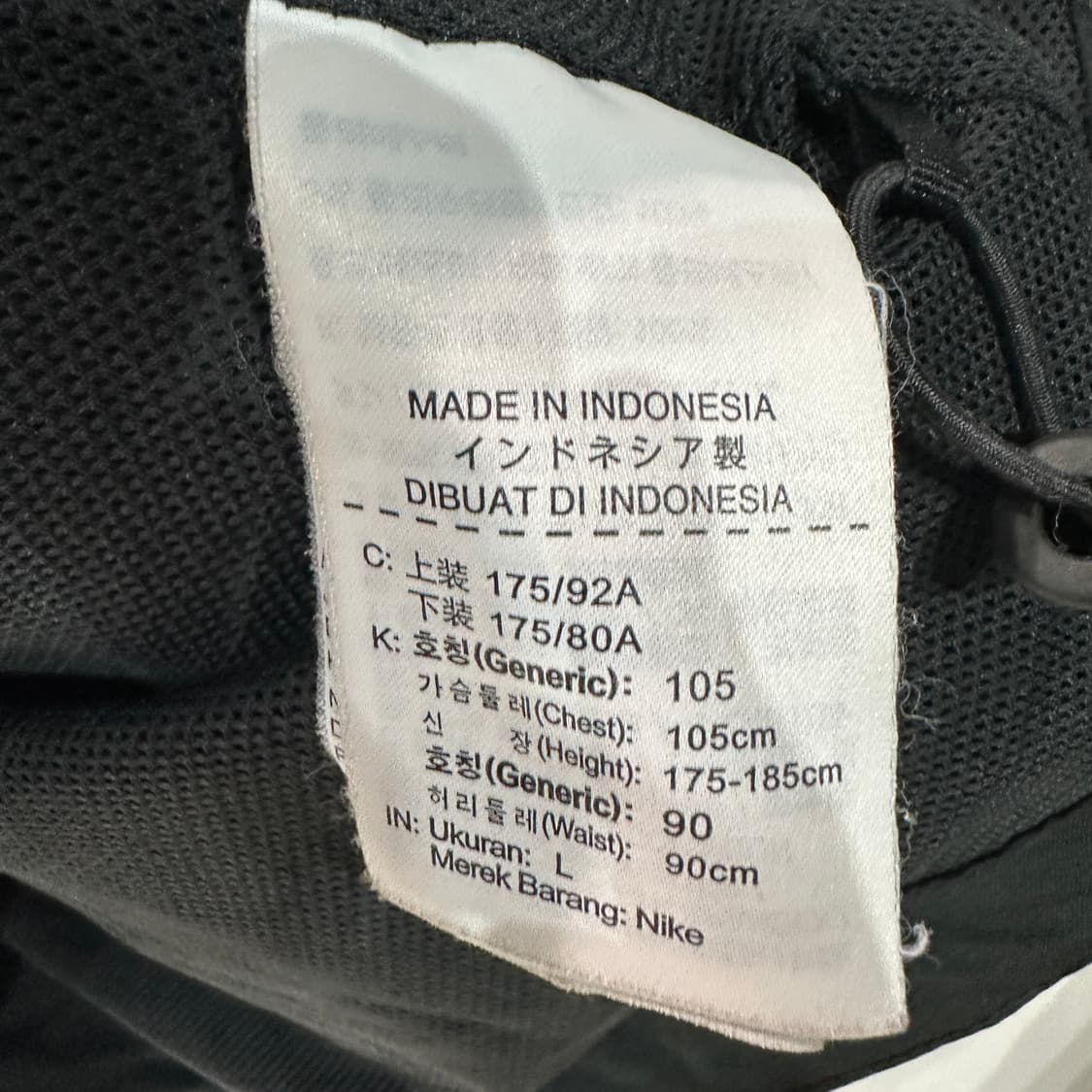 나이키 바람막이 자켓 105 상품이미지4