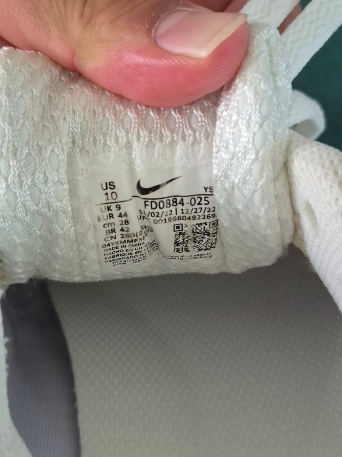 나이키 보메로 실버운동화 280cm 상품이미지7