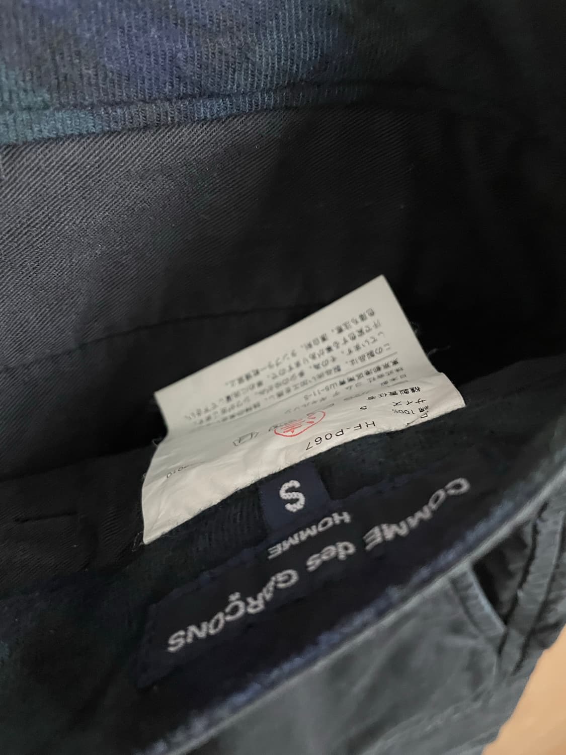 꼼데가르송 옴므 카고 팬츠 상품이미지4