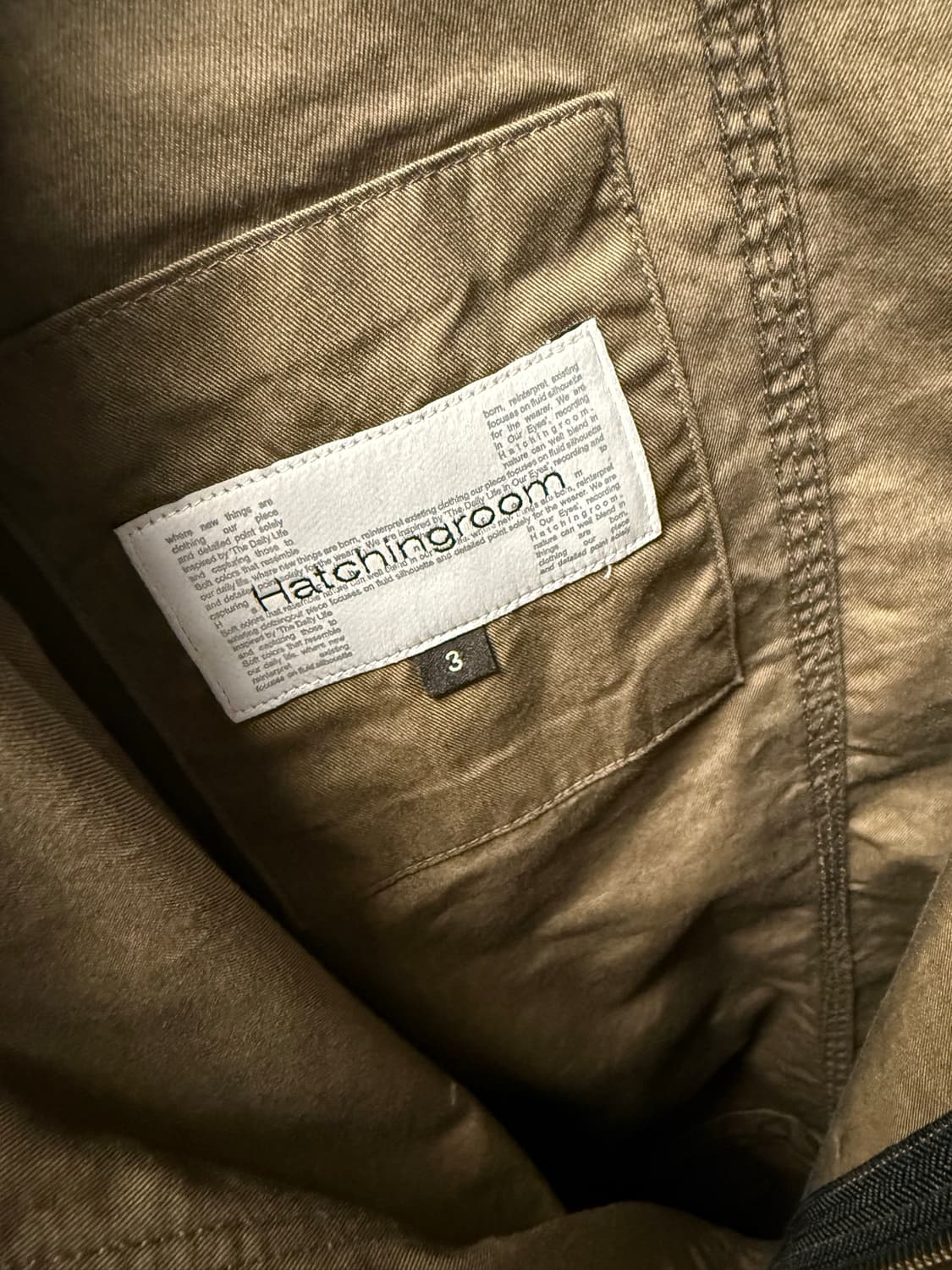 해칭룸 모즈파카 머드브라운 3 상품이미지4