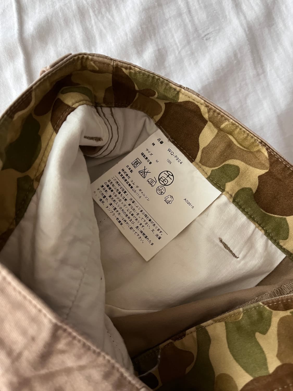 [M]준야 와타나베 크롭 팬츠 상품이미지4