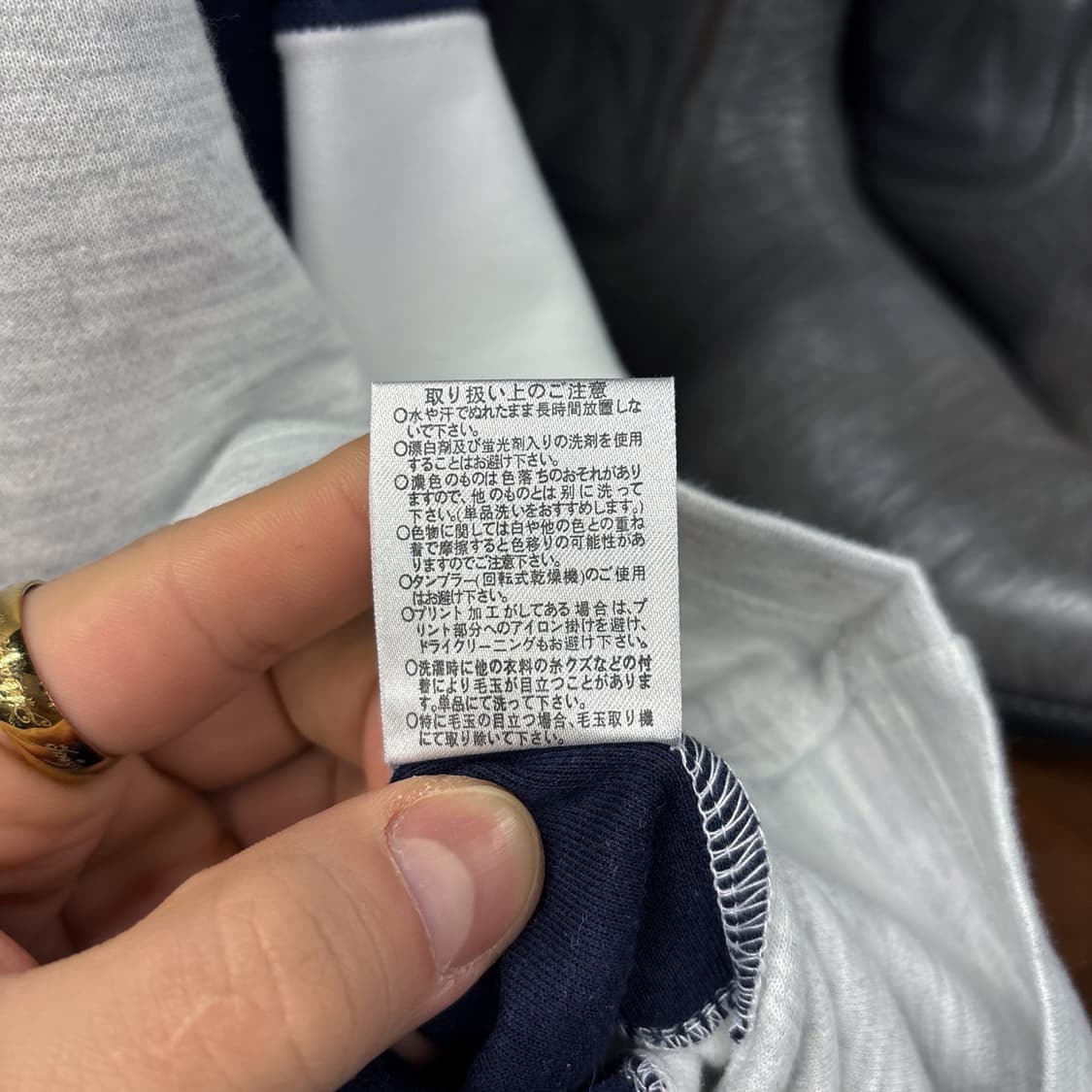 산토리 보스커피 프린팅 풀오버 롱 스웻셔츠 멀티컬러 넥스트링 N705 상품이미지10