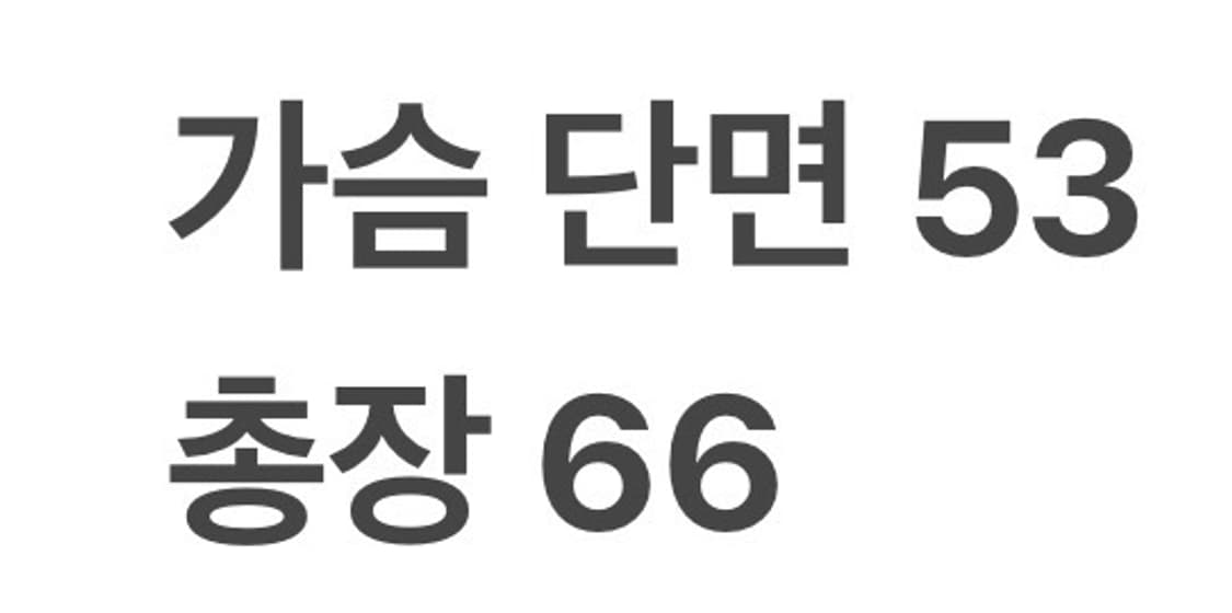 [정품/100] 아디다스 올랜도 파이어리츠 트랙탑 블랙 져지 b18 상품이미지8