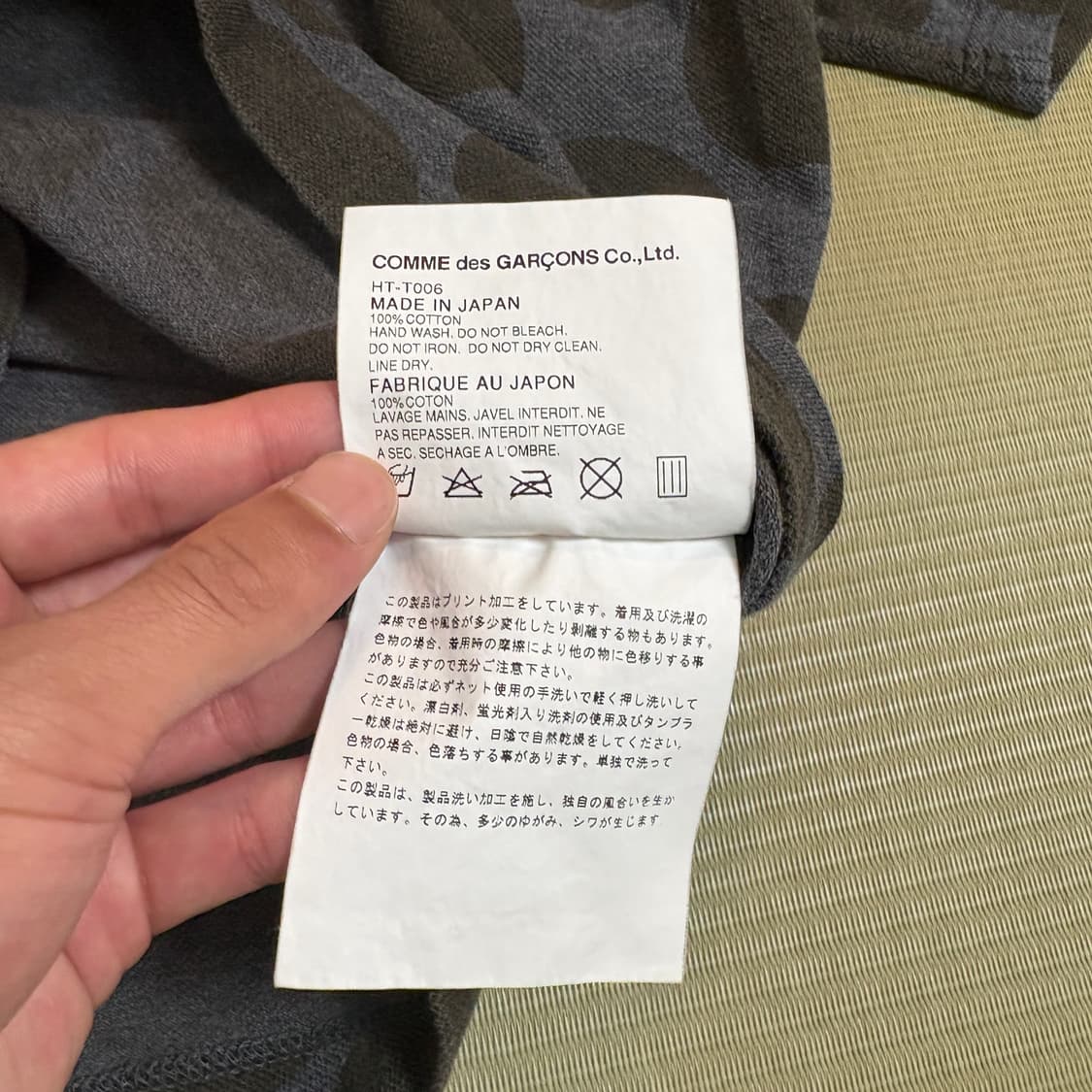 꼼데가르송 옴므 도트 폴로셔츠 상품이미지6