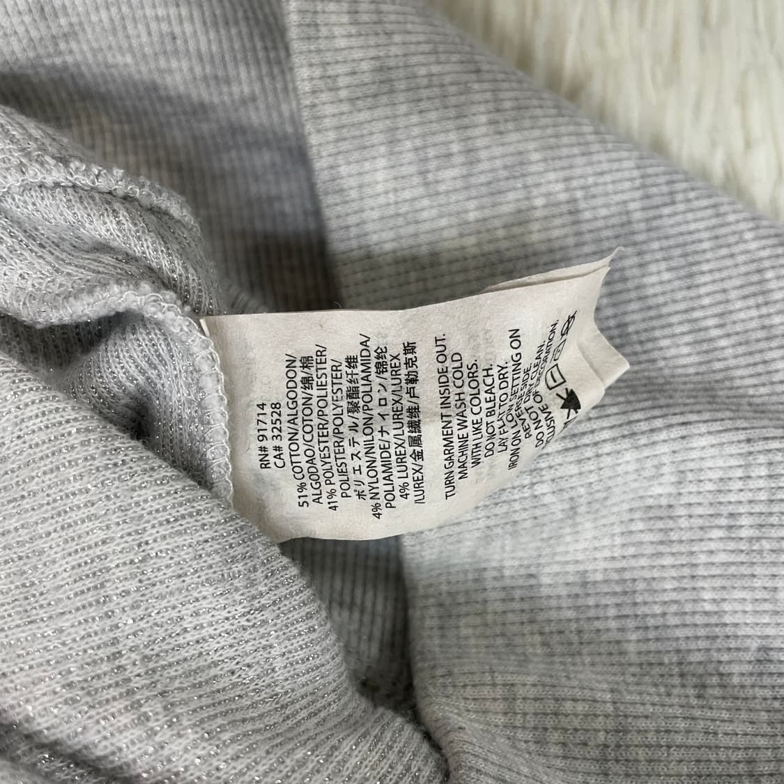 알마니 익스체인지 올오버 로고 집업 그레이 상품이미지4