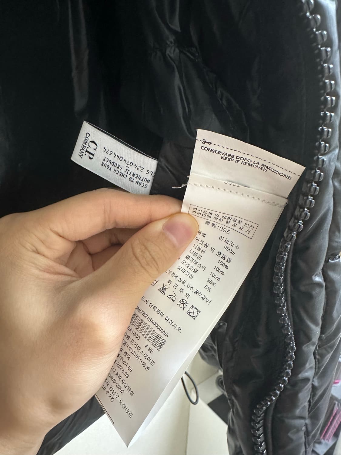 Cp컴퍼니 dd쉘 논후드 24fw 블랙 다운패딩 M 상품이미지2