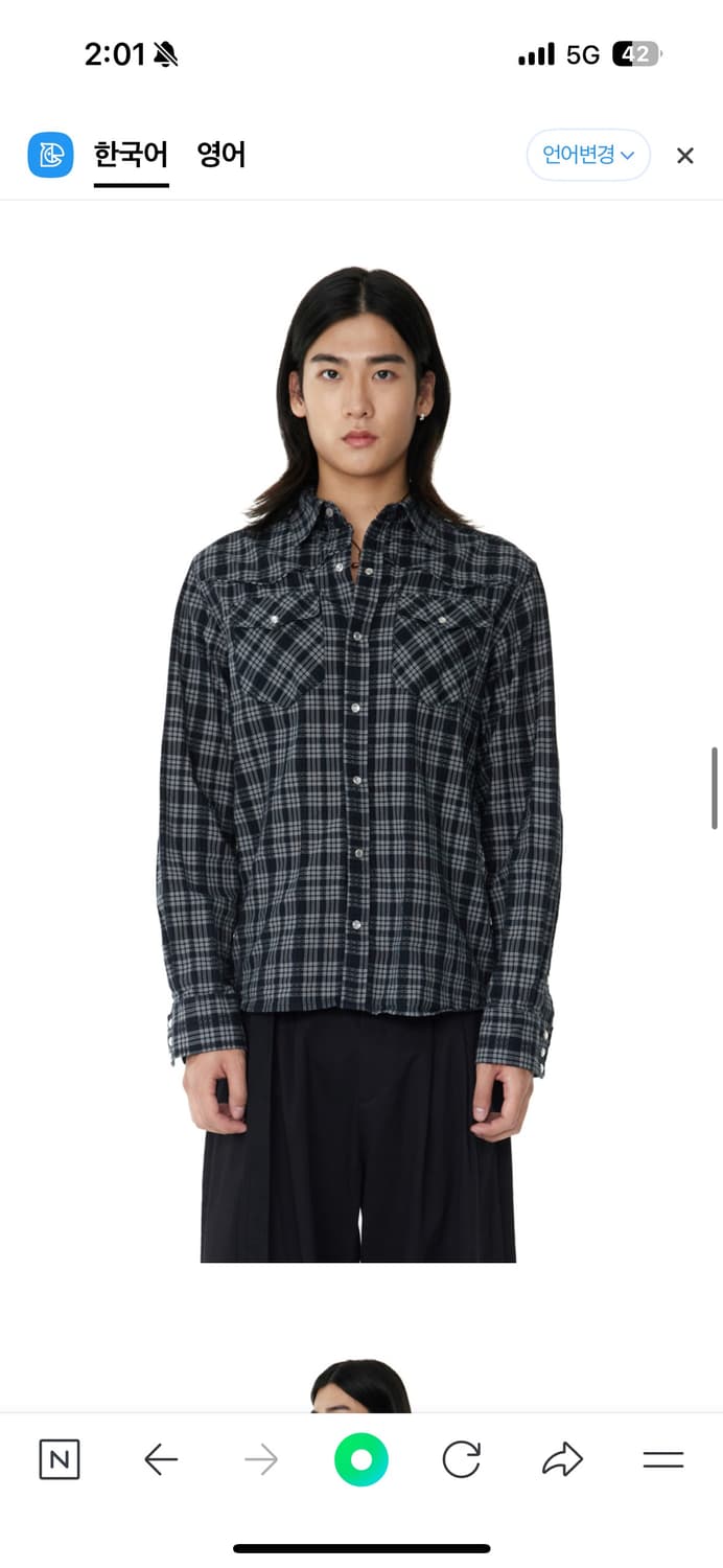 아캄 웨스턴 체크 셔츠 블랙 상품이미지2