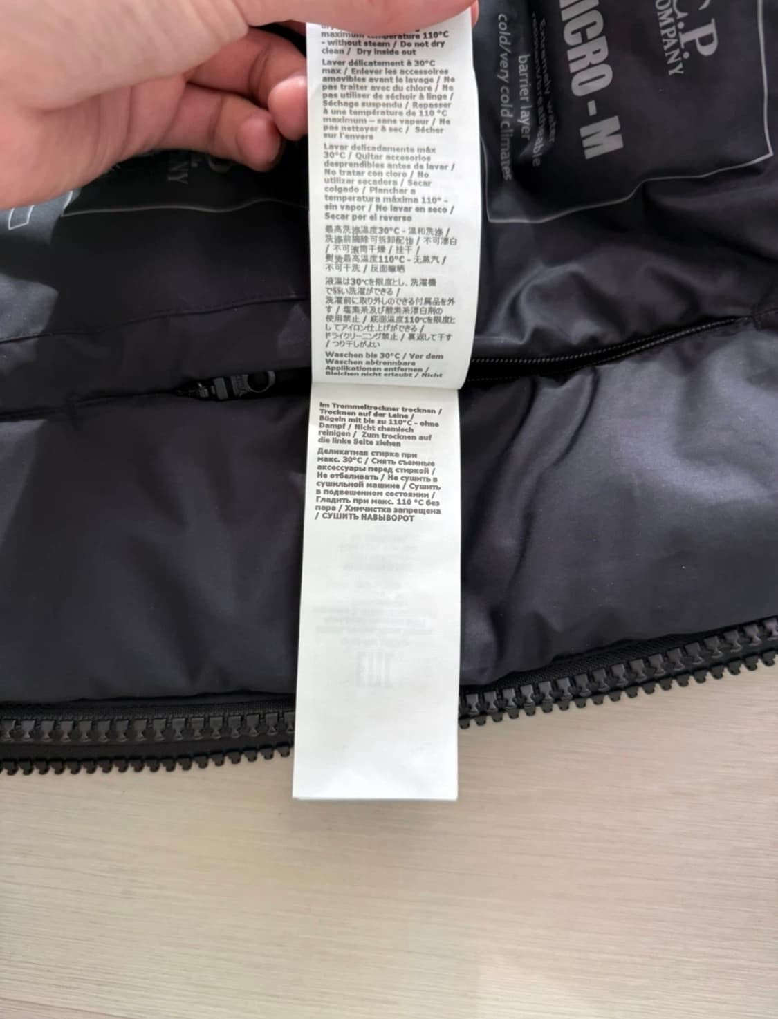 ₩유일매물₩ cp컴퍼니 마이크로 렌즈 패딩 m 상품이미지6