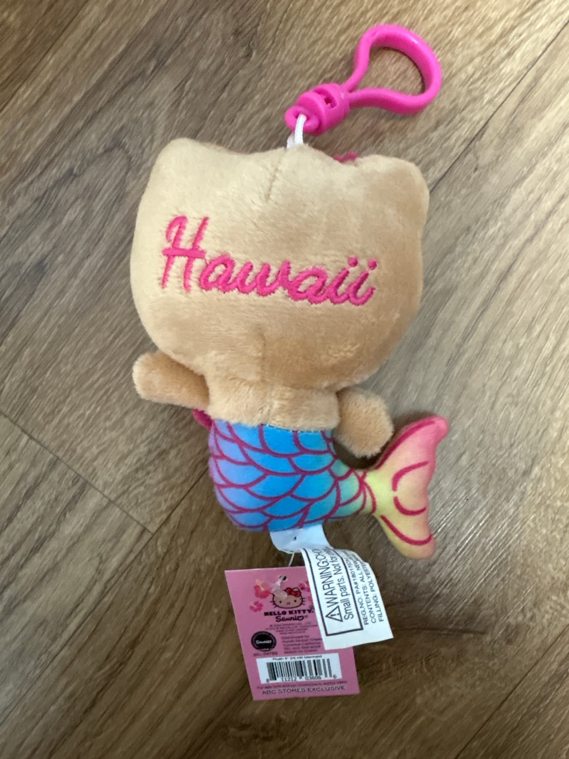 하와이태닝키티 상품이미지2