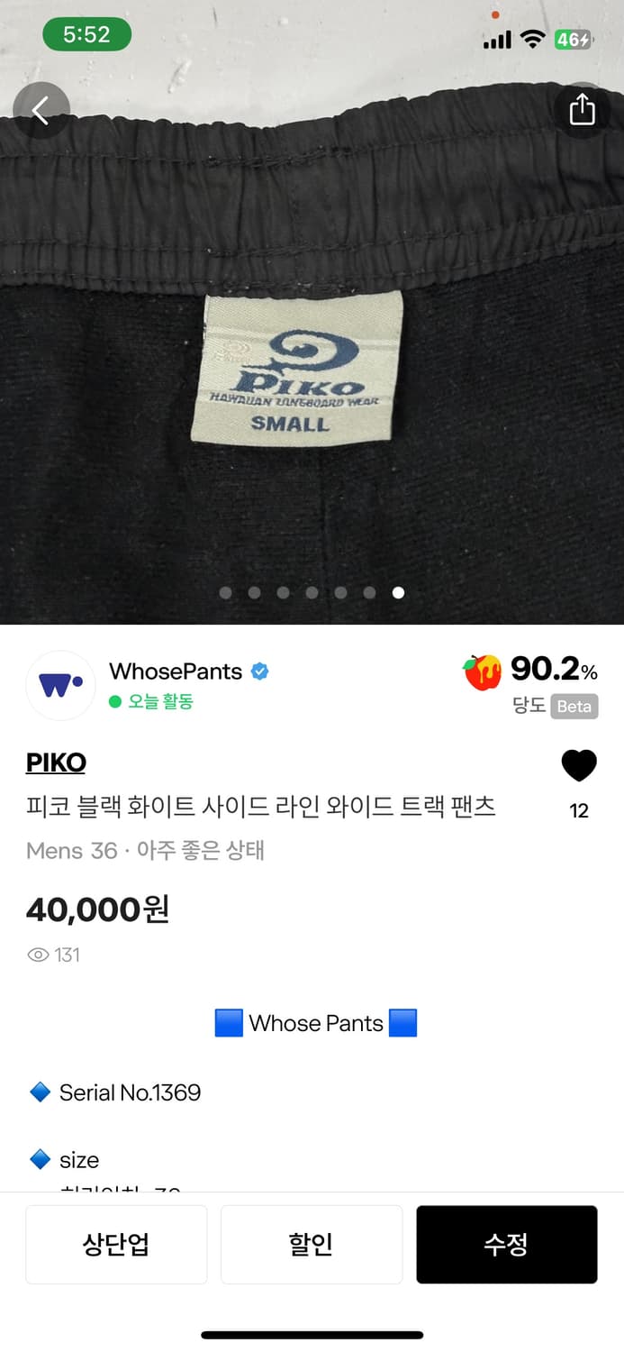 합결창입니다 💕 상품이미지2