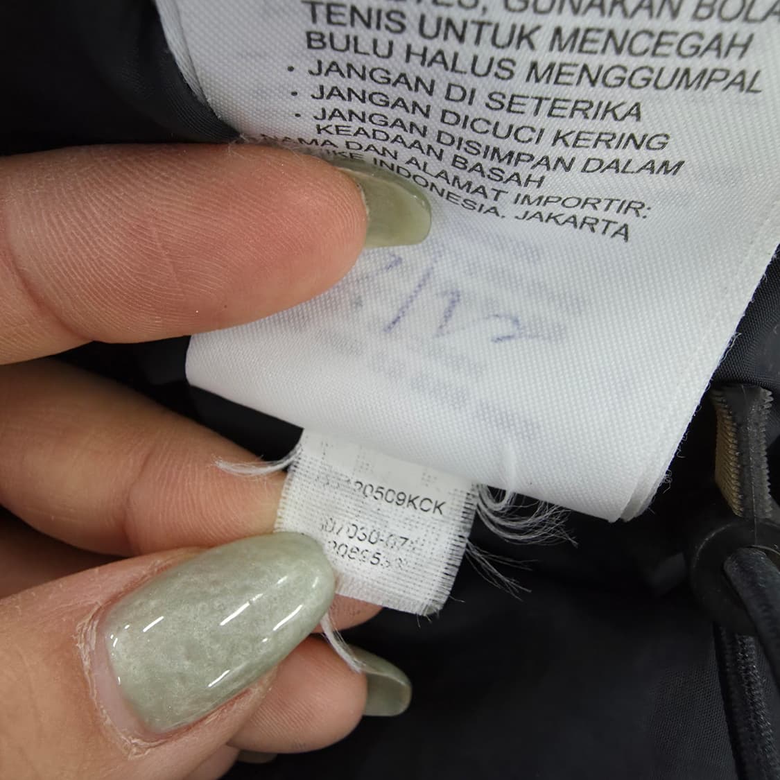 [2XL] 나이키 집업 저지 패딩 점퍼 0127J 상품이미지9