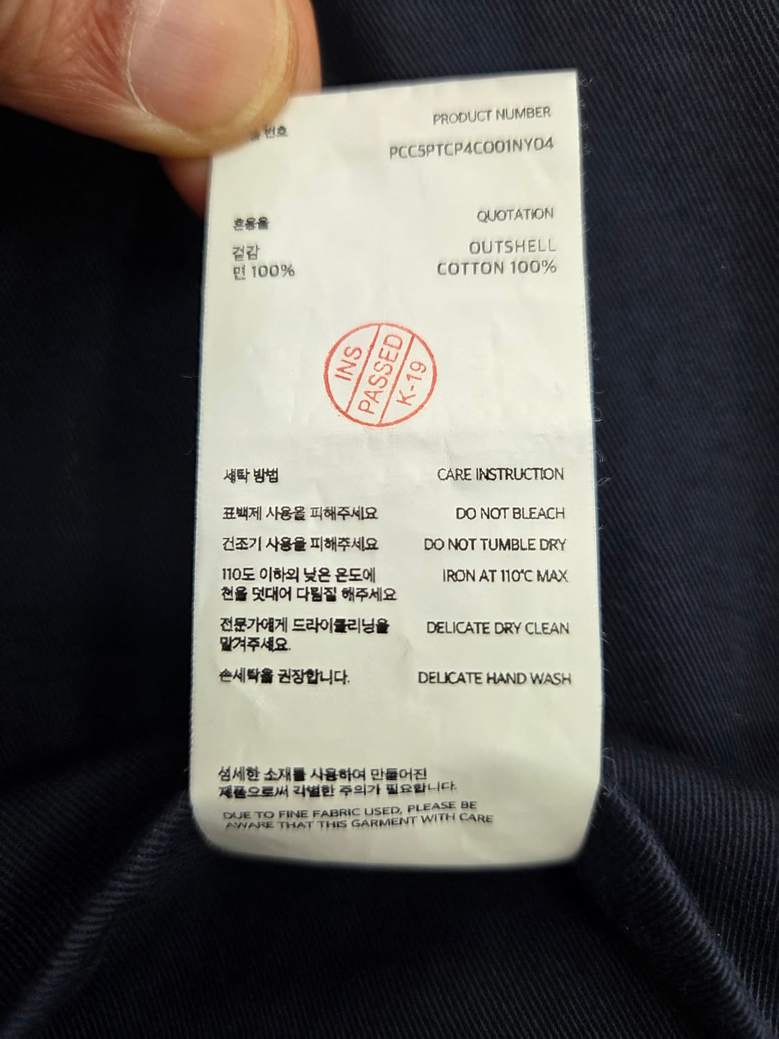 32 POTTERY 포터리 쇼츠 반바지 네이비색 상품이미지4