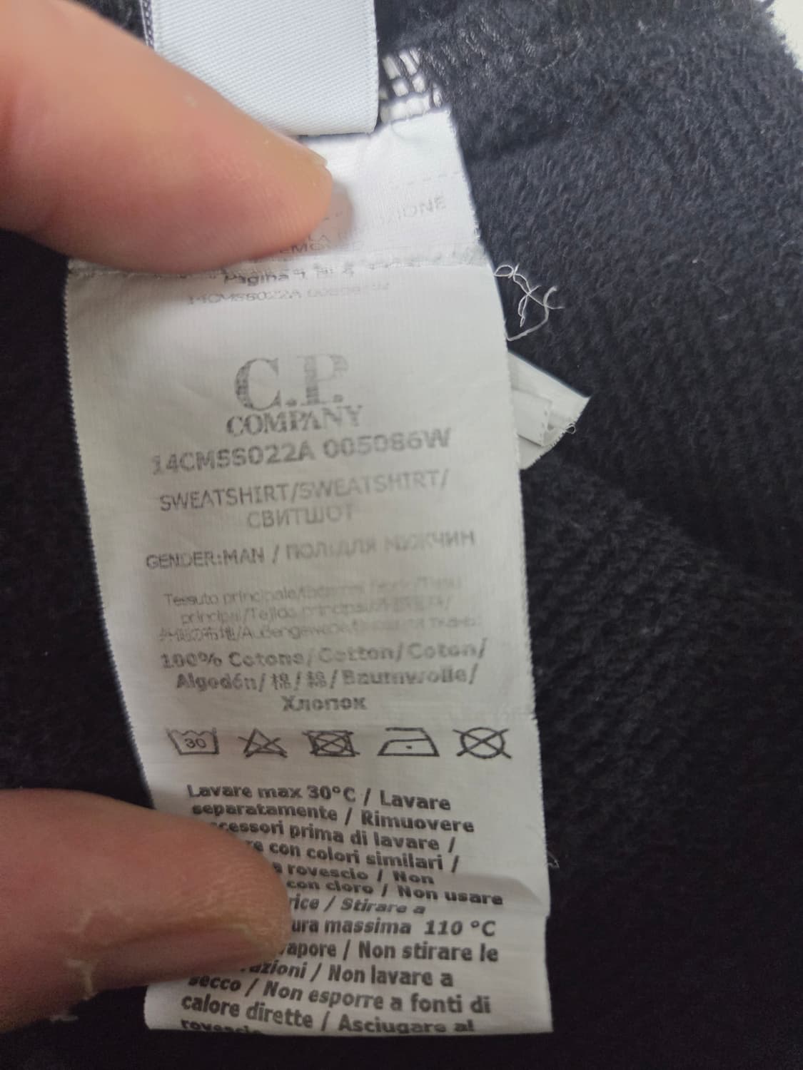 CP컴퍼니 렌즈 와펜 후드 자켓 상품이미지5