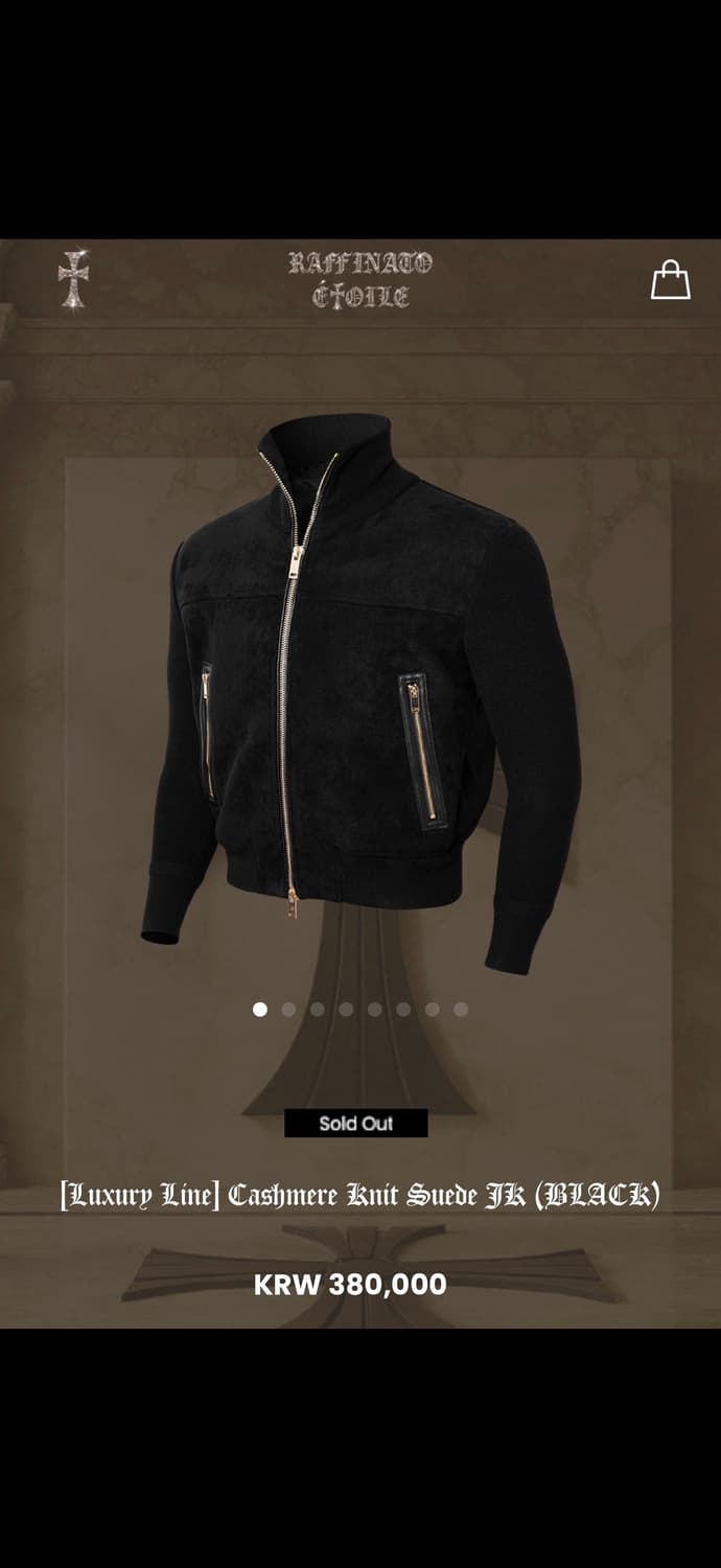 라피나토 에뚜알 스웨이드자켓 상품이미지1