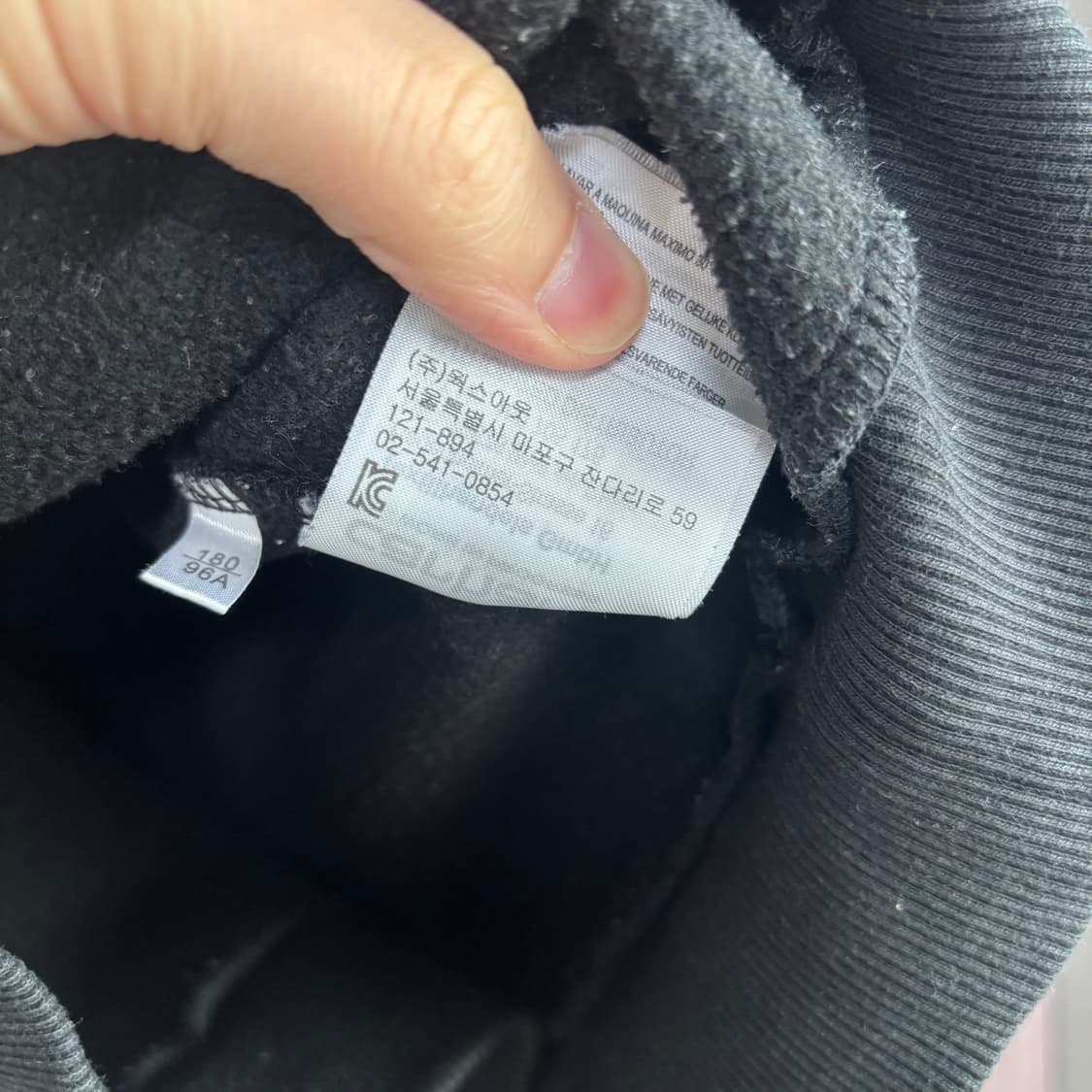 칼하트 wip 스테이트 패치 맨투맨 블랙 상품이미지4