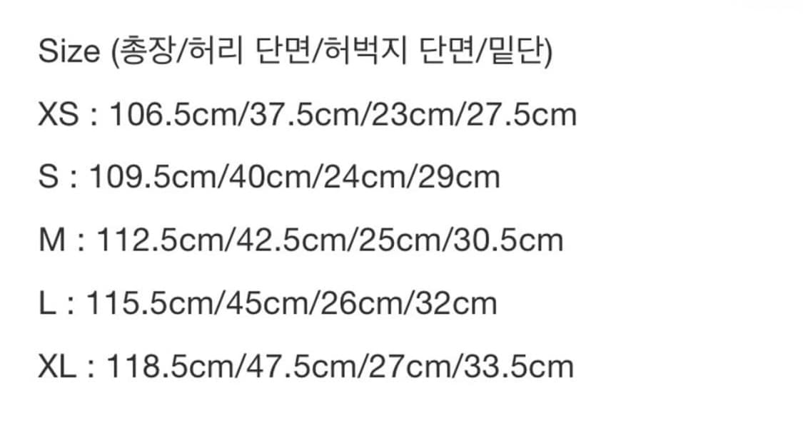 (S) 포스트아카이브팩션 파프 8.0+ 셔링 팬츠 블랙 상품이미지10