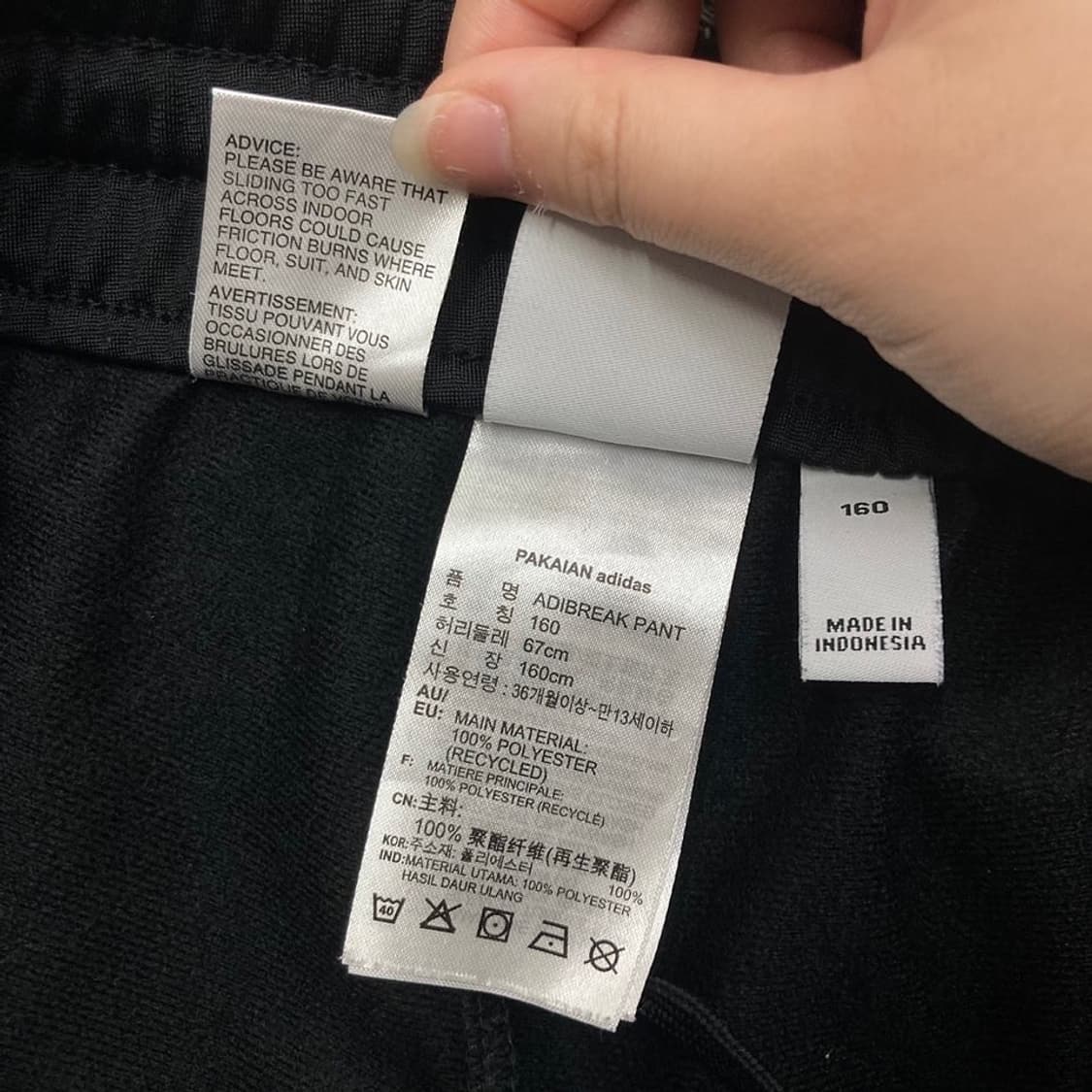 Adidas Original 업버튼 트레포일 트랙팬츠  상품이미지6