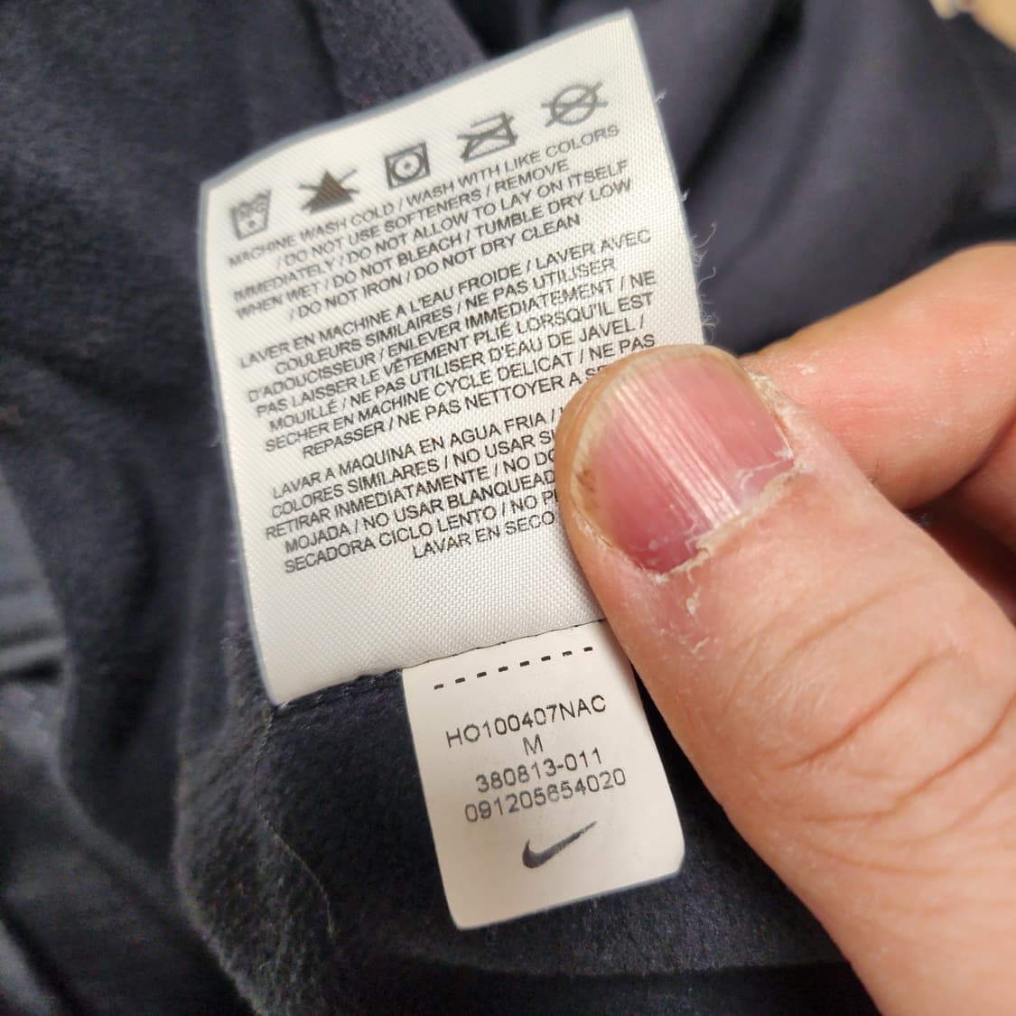 [M] 나이키 런닝 트랙탑 상품이미지4