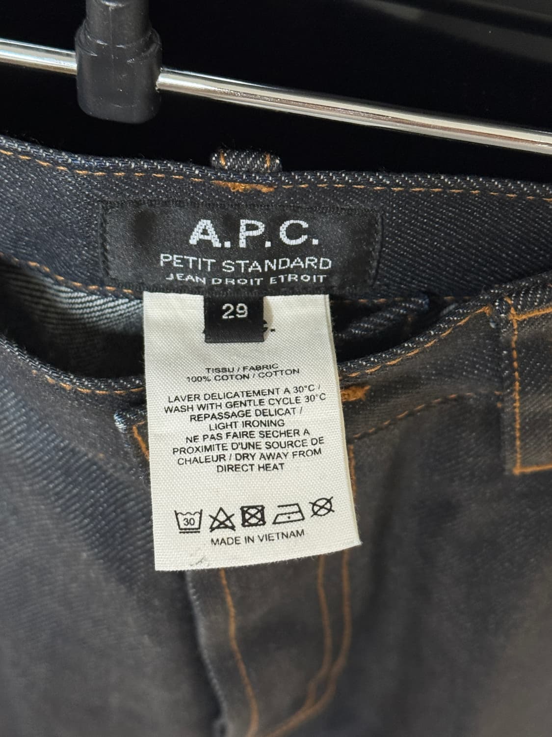 APC 아페쎄 생지 쁘띠 스탠다드 사이즈 29 상품이미지3